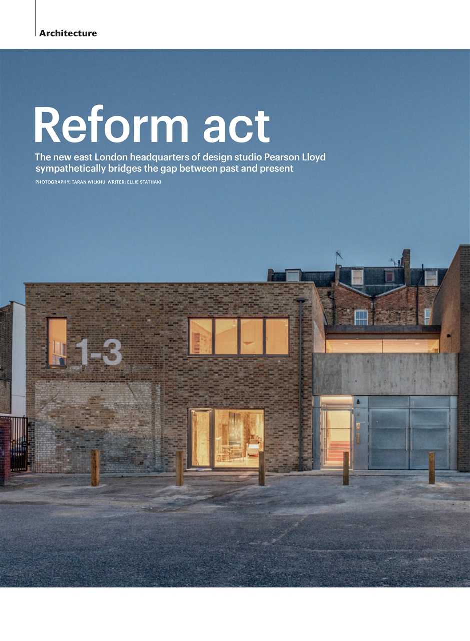 Wallpaper* Preview Pages