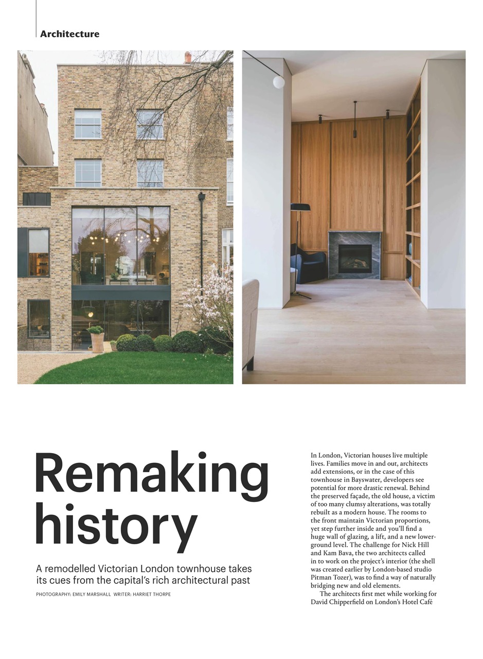 Wallpaper* Preview Pages