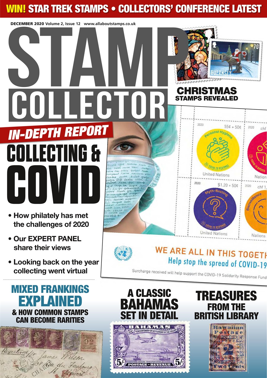 Stamp Collector Preview Pages
