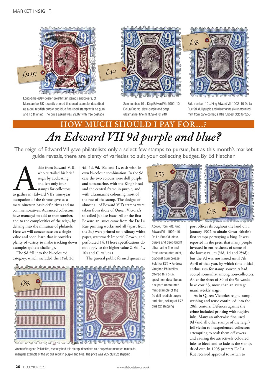 Stamp Collector Preview Pages