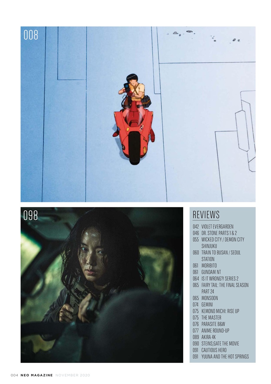 NEO Magazine Preview Pages