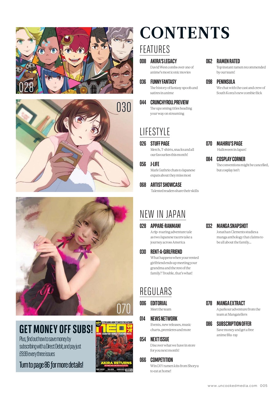 NEO Magazine Preview Pages