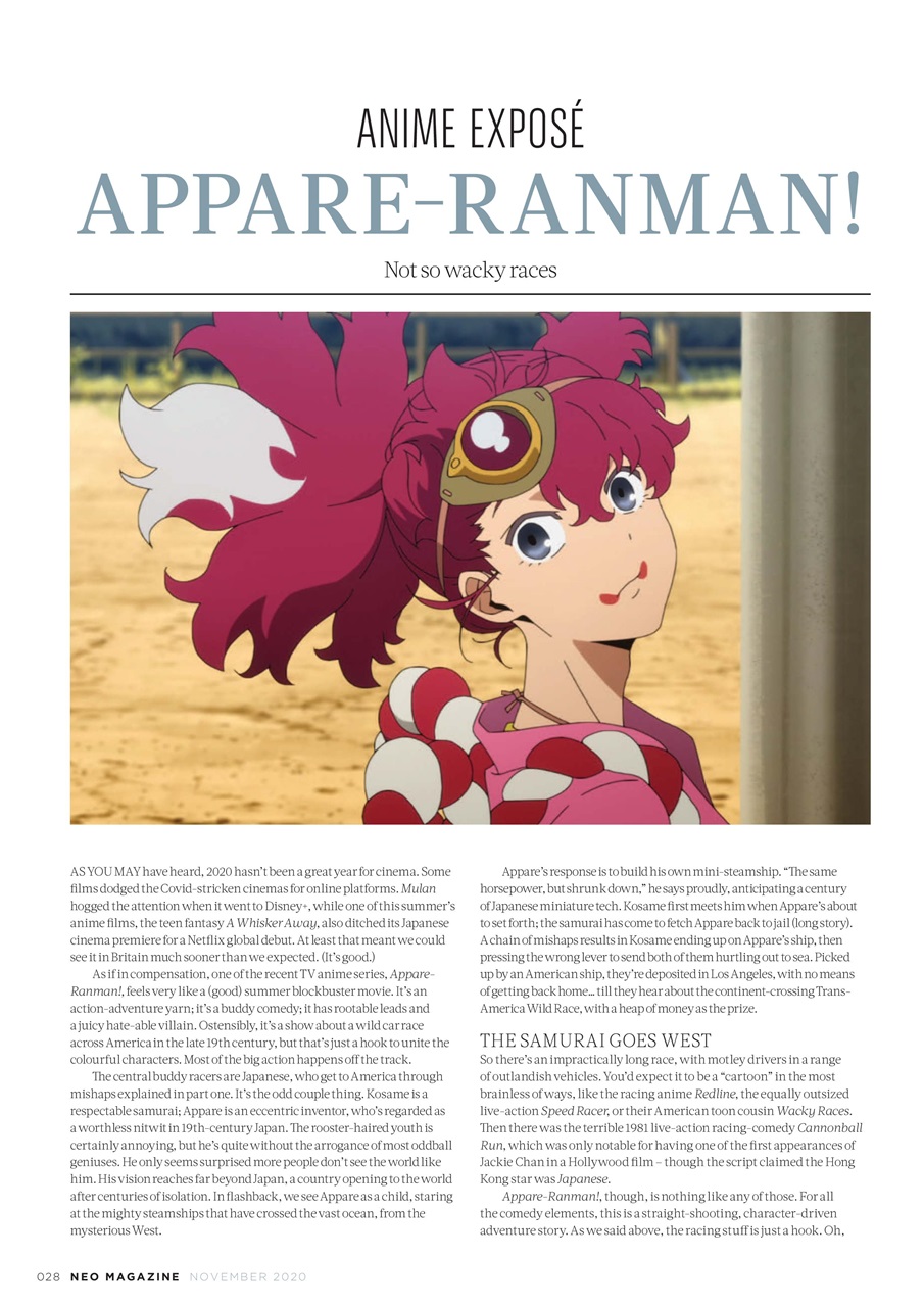 NEO Magazine Preview Pages