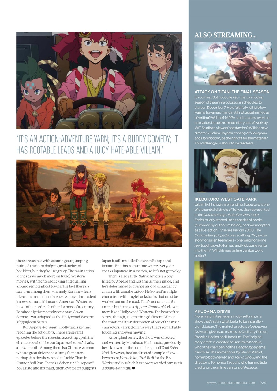 NEO Magazine Preview Pages