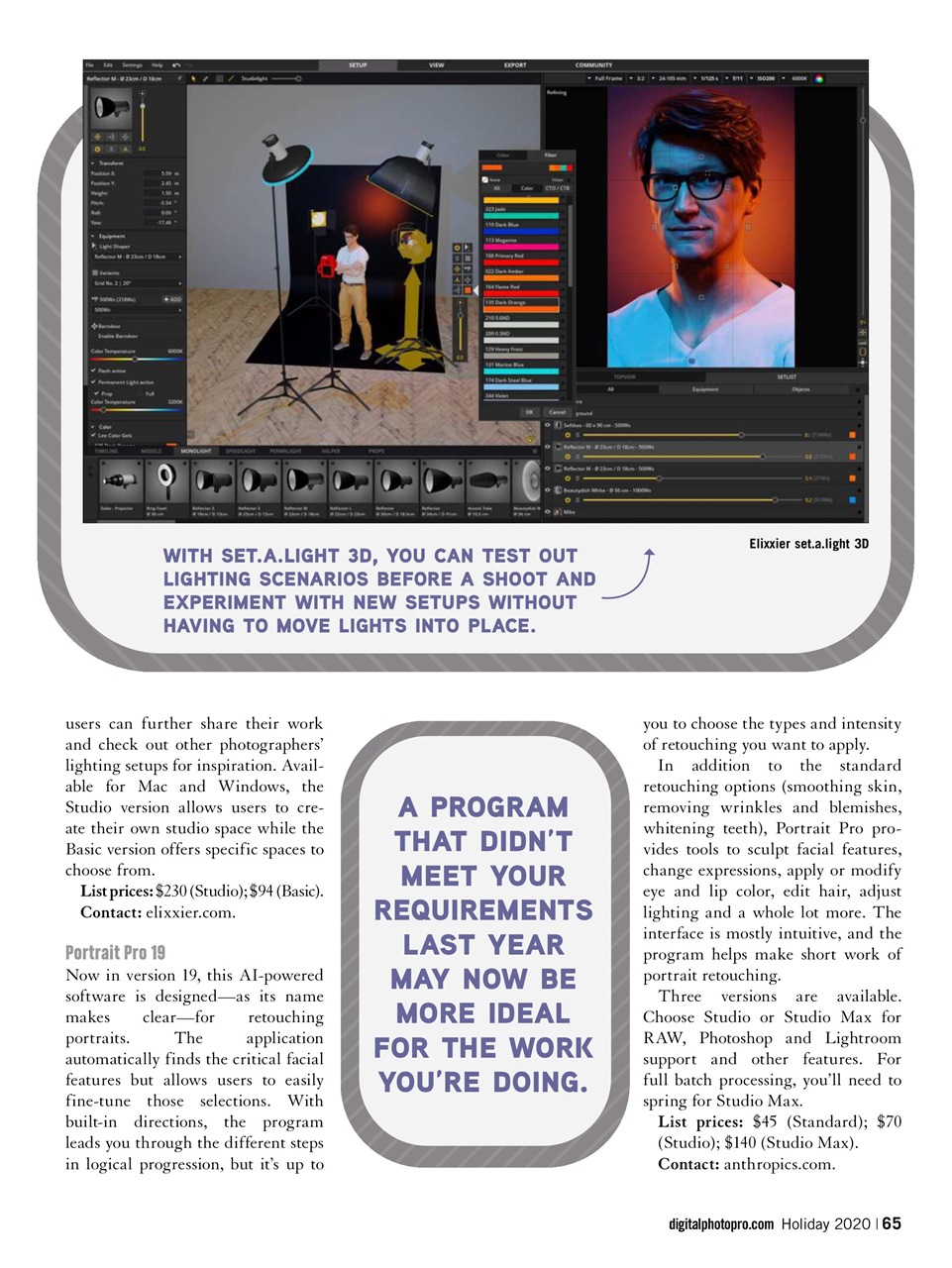 Digital Photo Pro Preview Pages