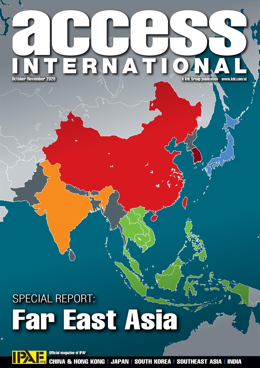 Access International Preview Pages