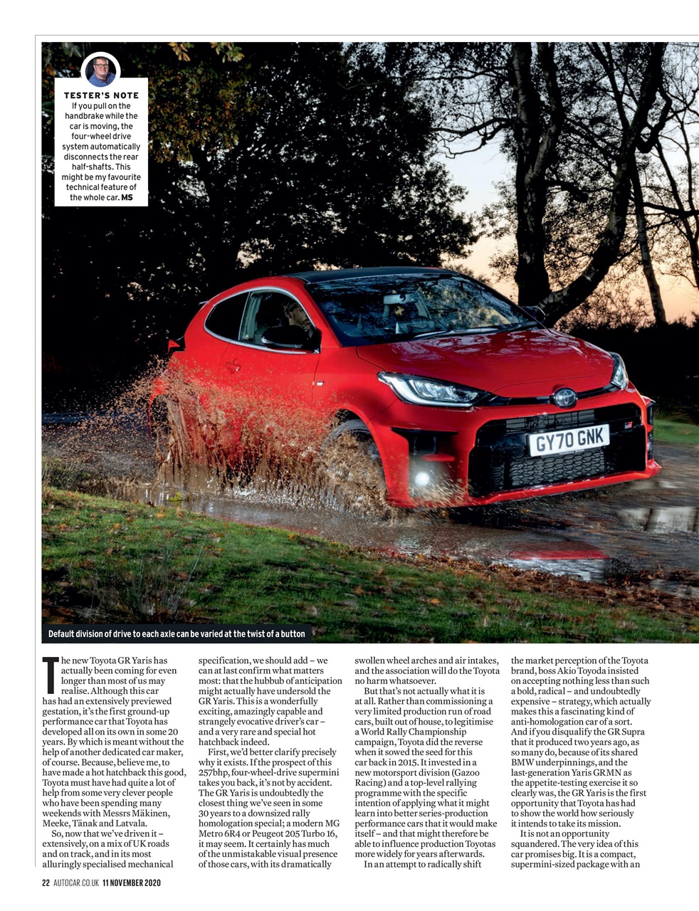 Autocar Preview Pages