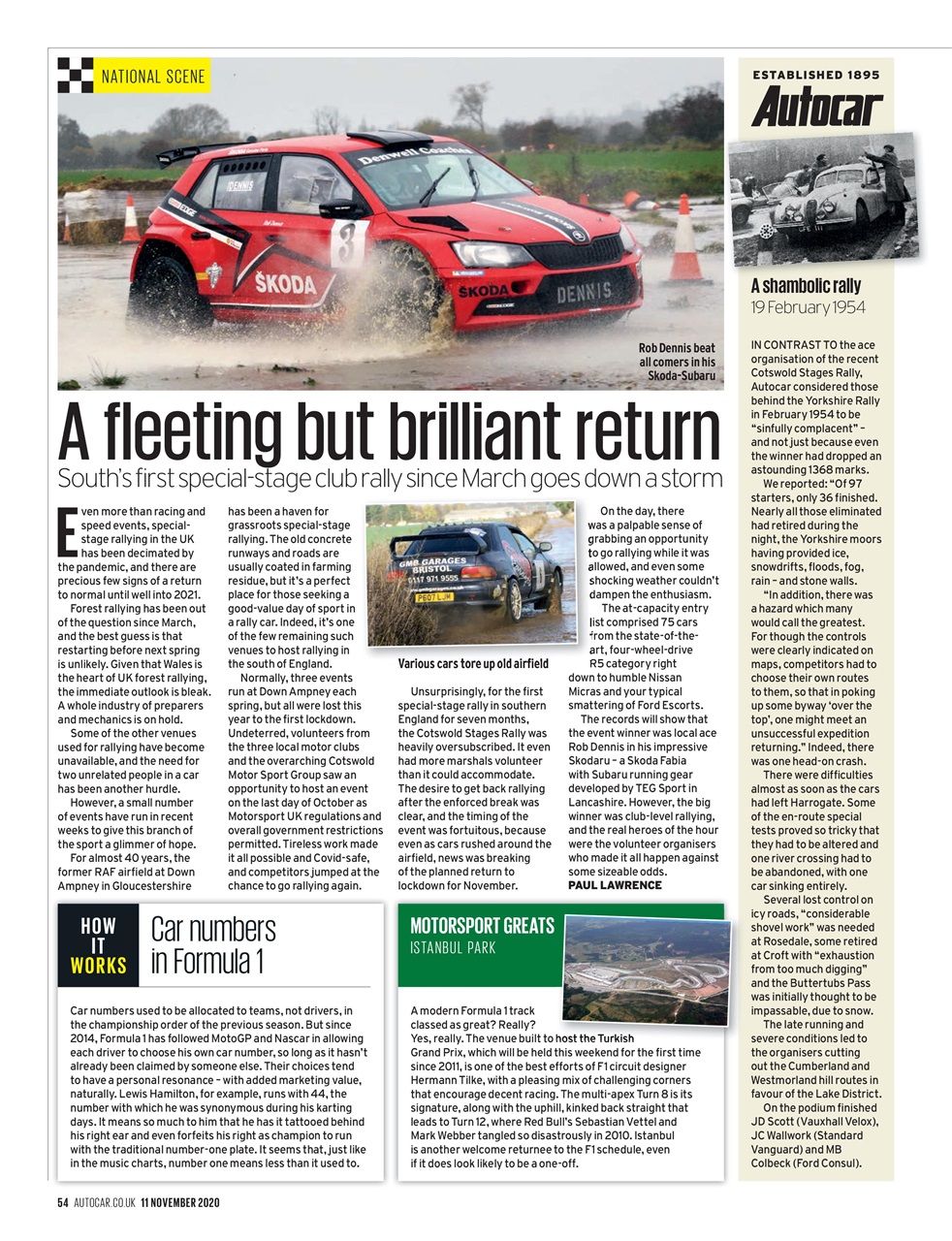 Autocar Preview Pages