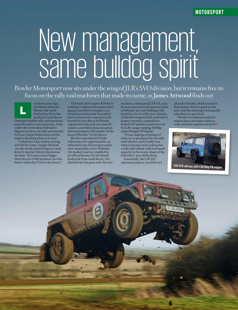 Autocar Preview Pages