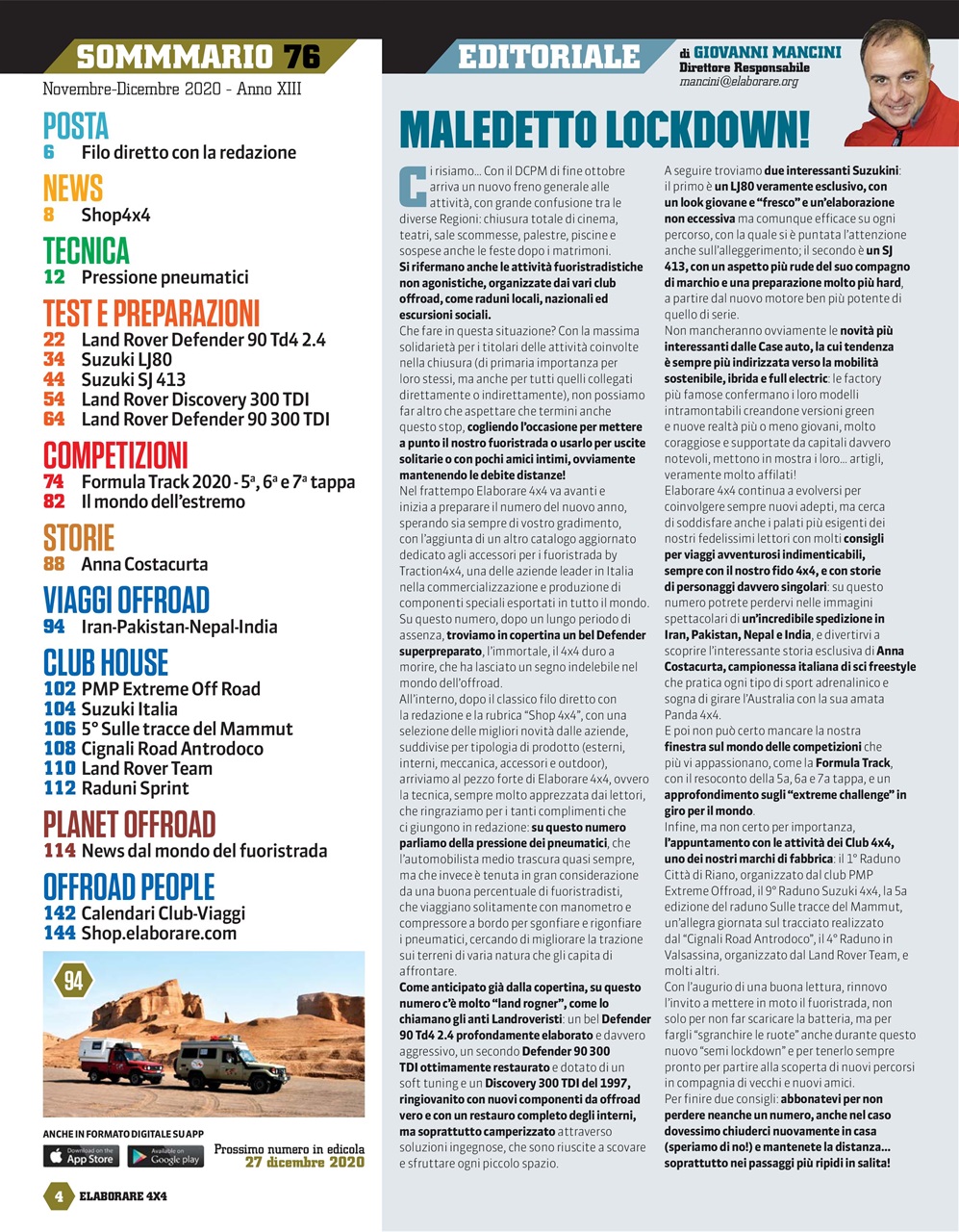 Elaborare 4x4 Preview Pages