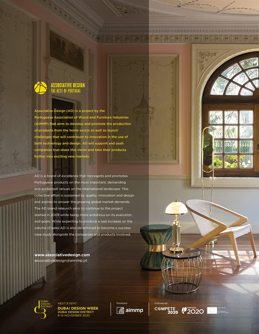 OnOffice Preview Pages