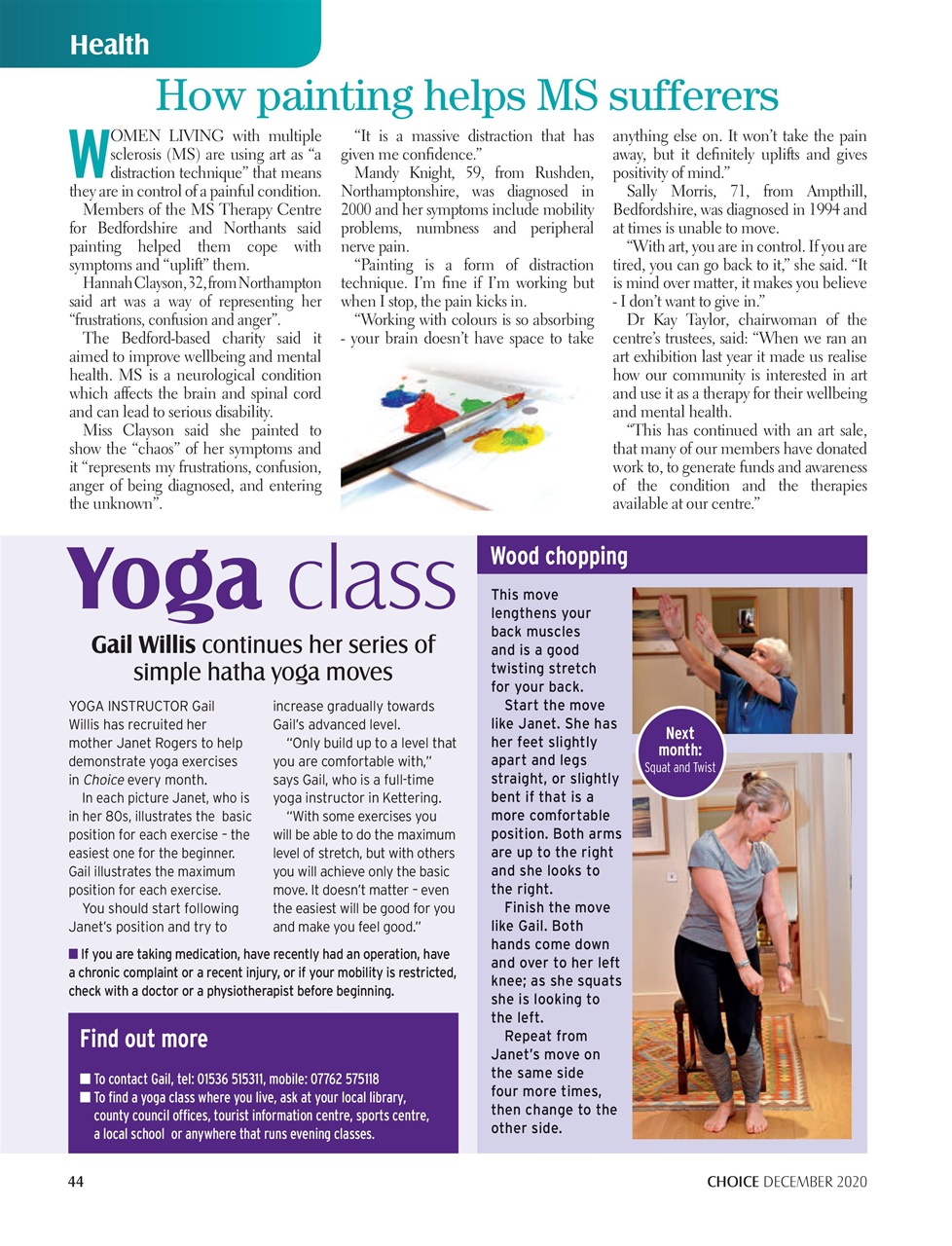 Choice Magazine Preview Pages