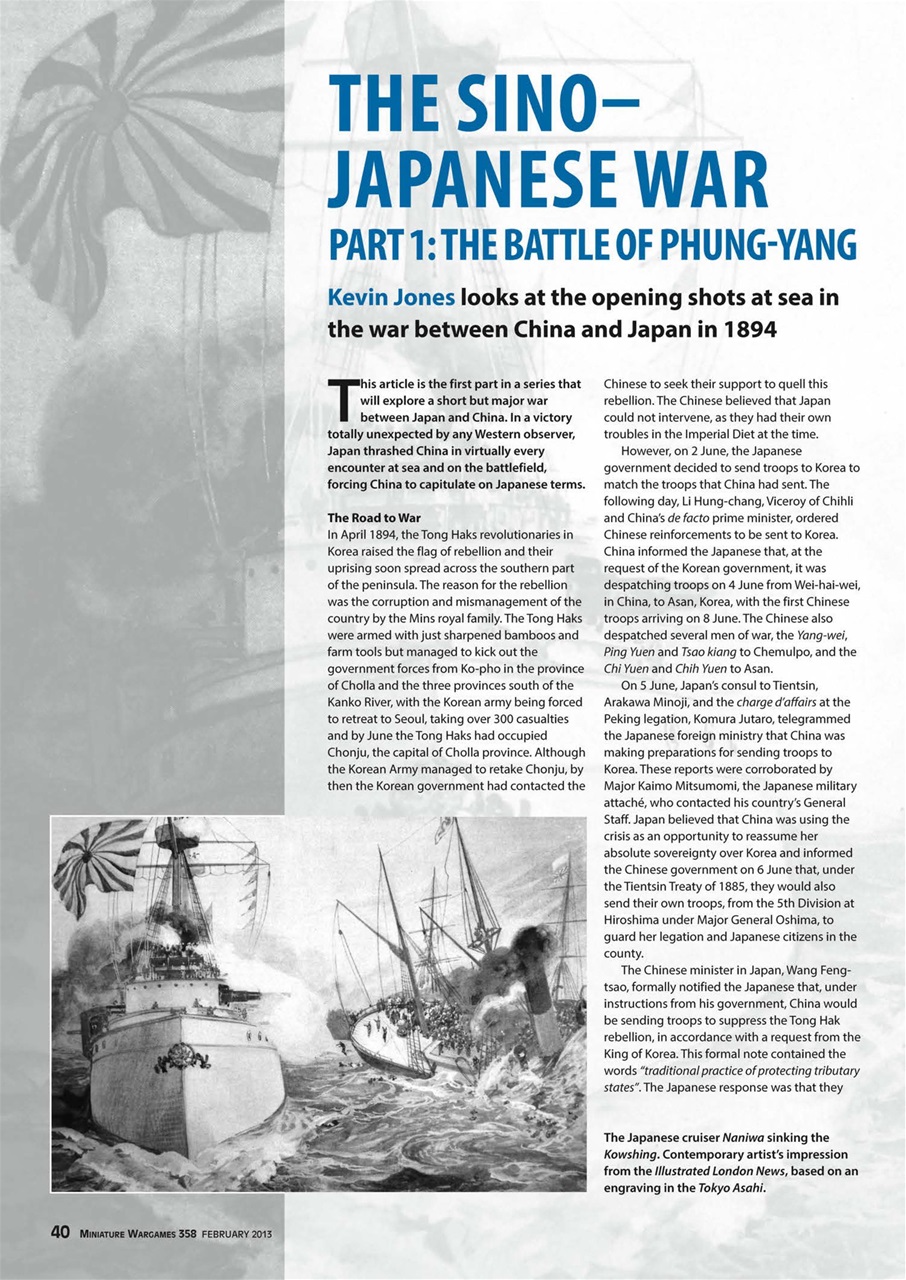Miniature Wargames Preview Pages