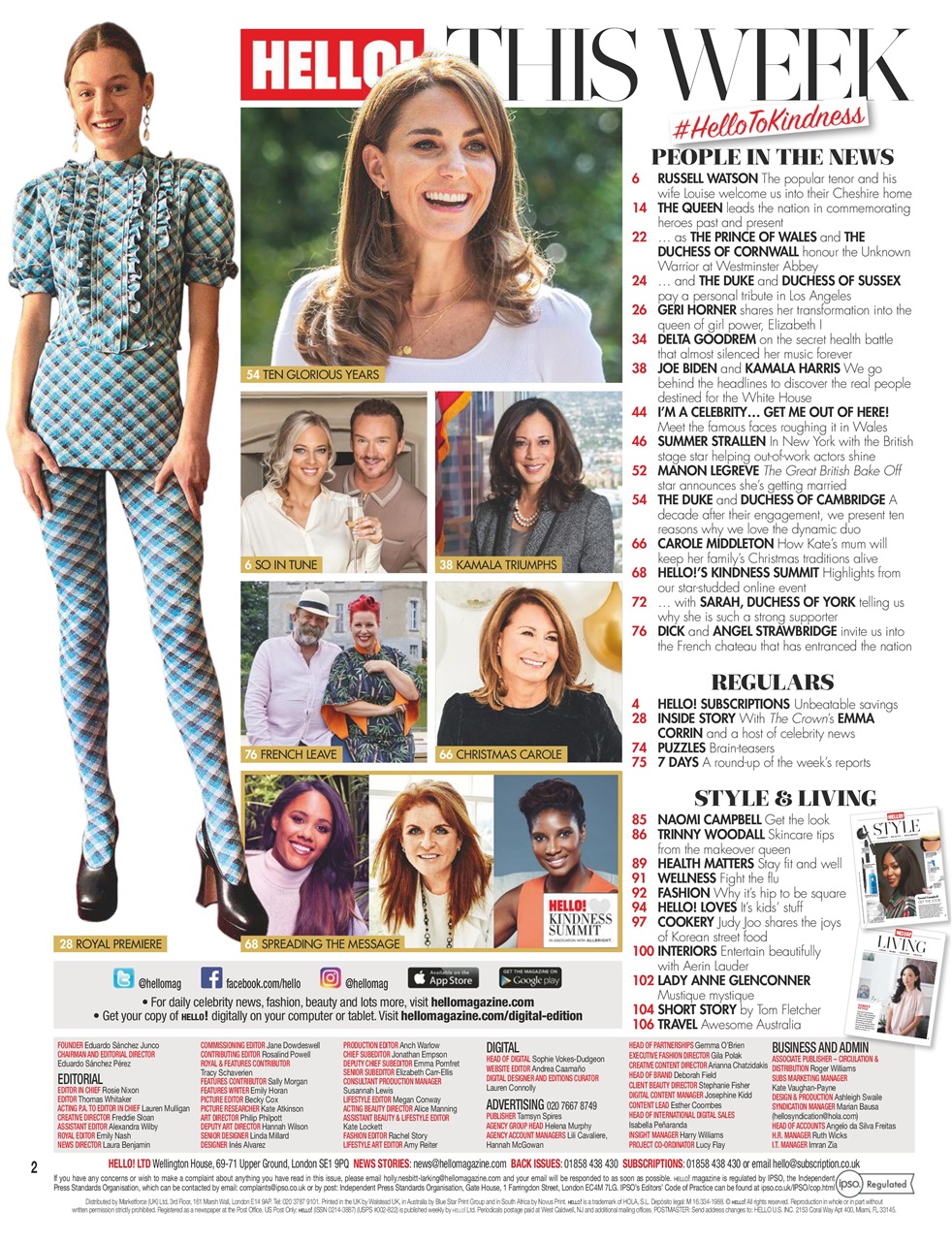 Hello! Magazine Preview Pages