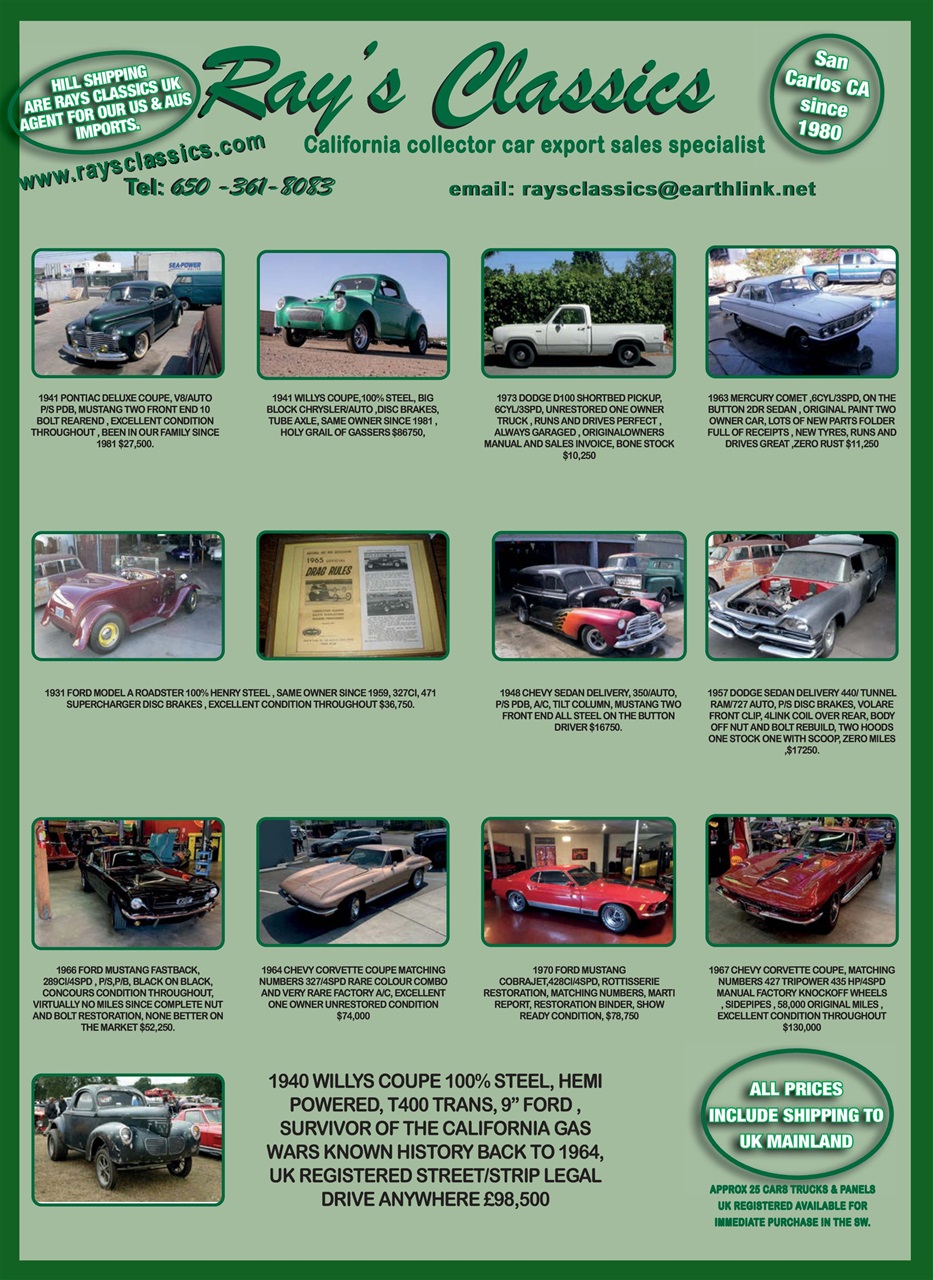 Custom Car Preview Pages