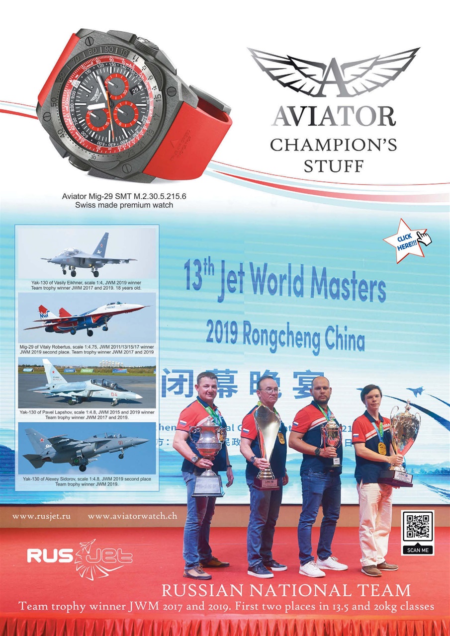 RC Jet International Preview Pages