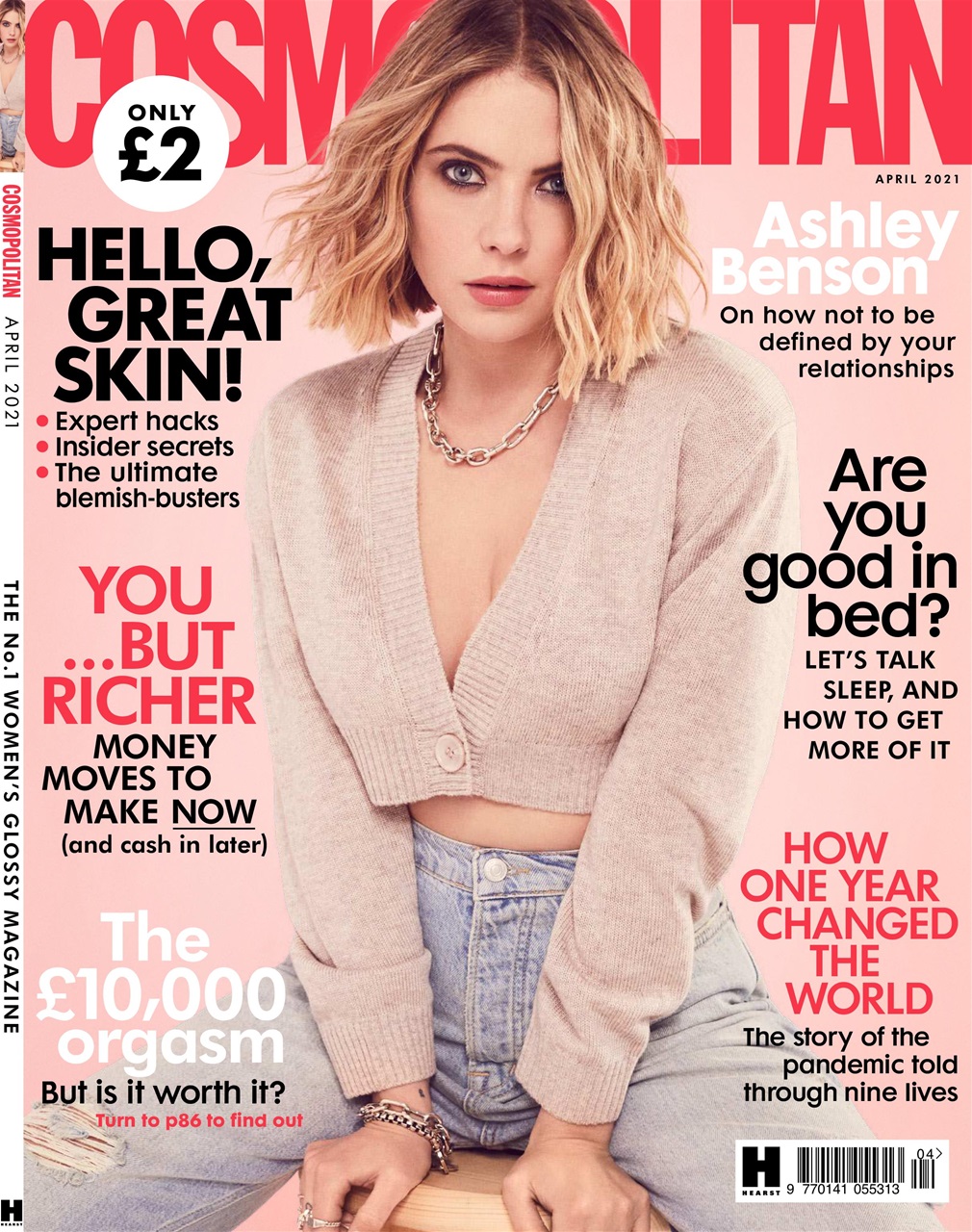 Cosmopolitan Preview Pages