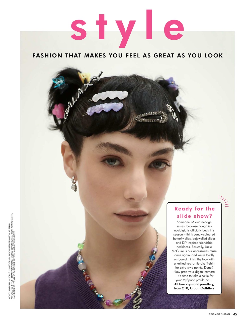 Cosmopolitan Preview Pages