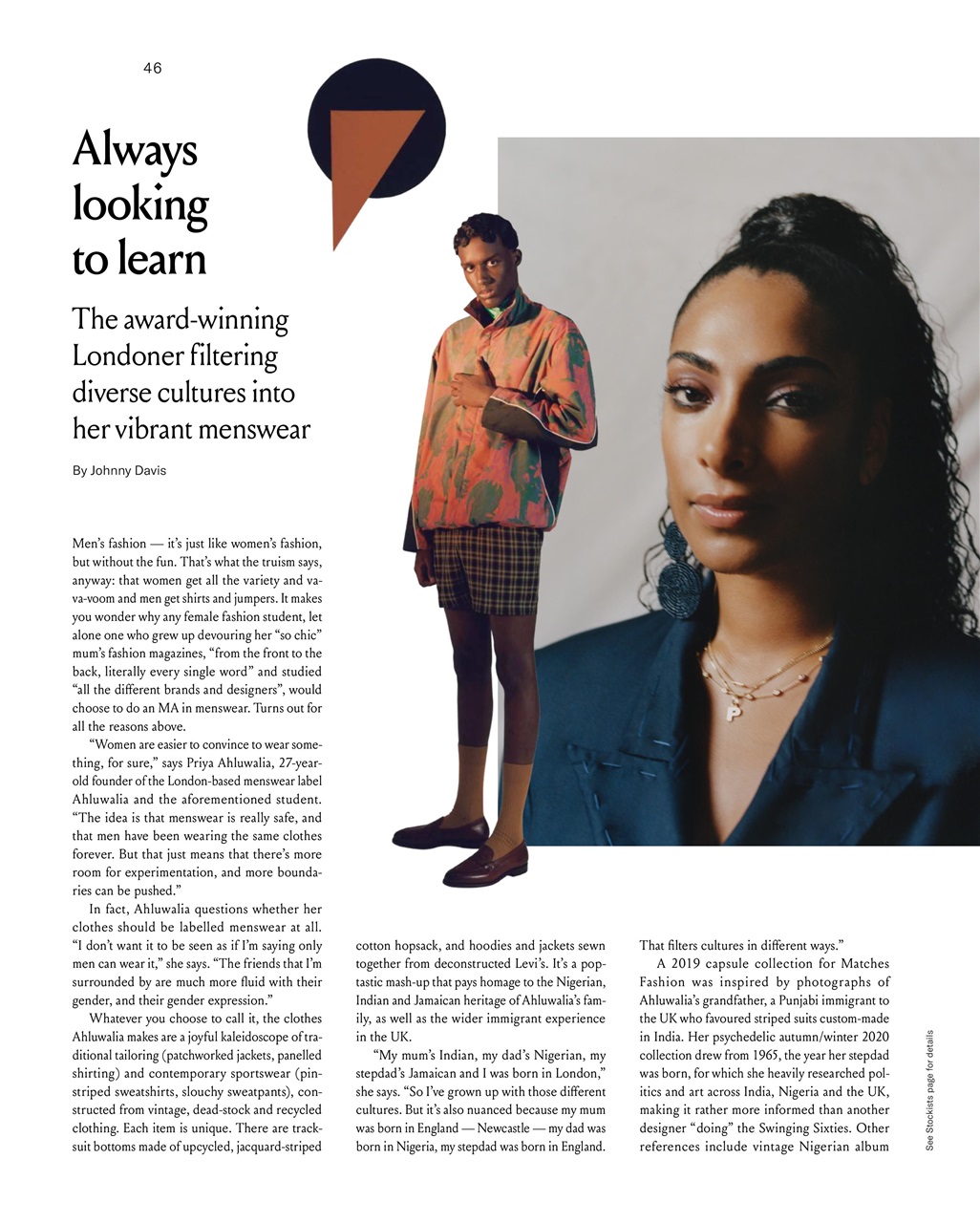 Esquire Preview Pages