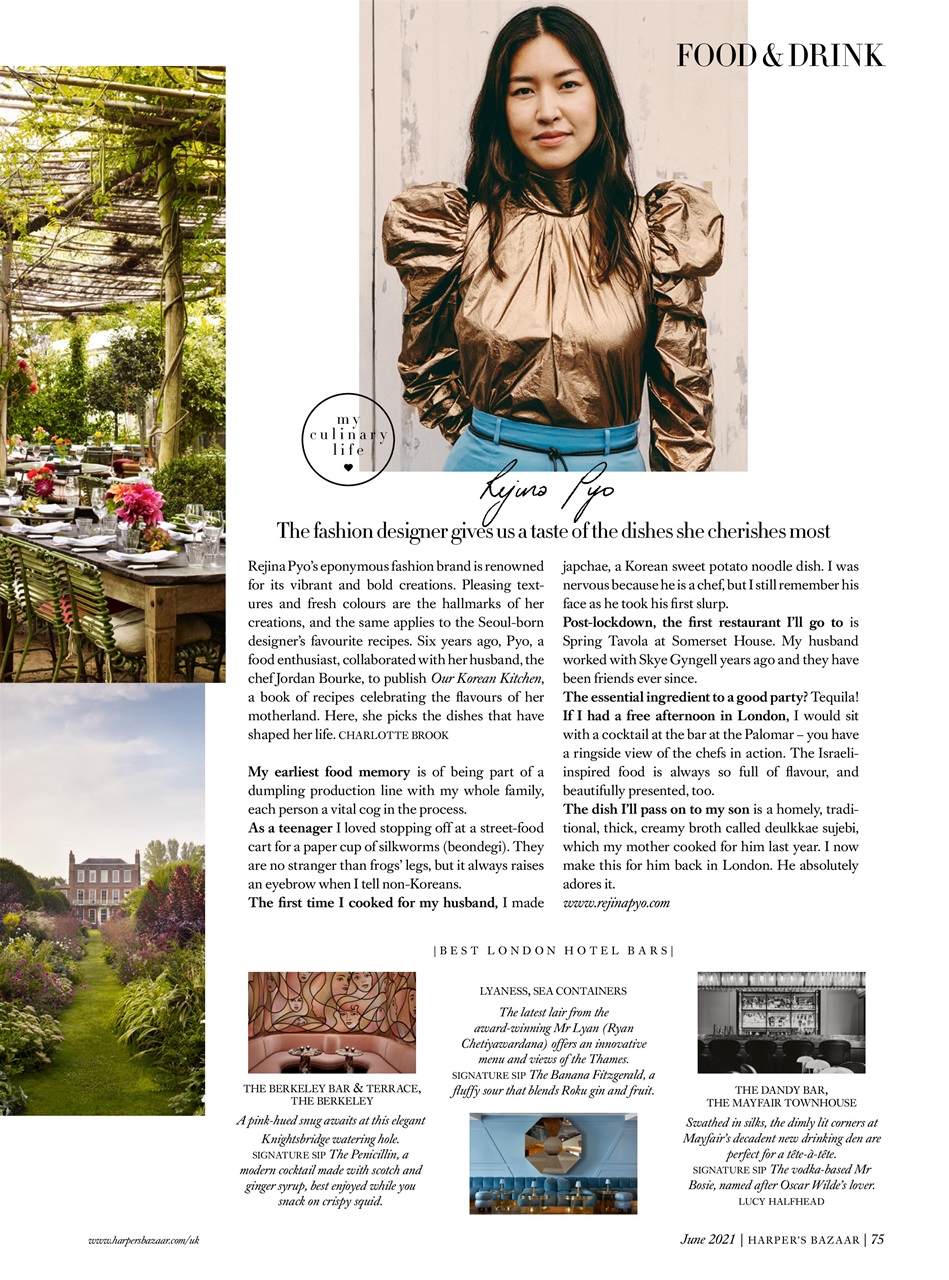 Harper's Bazaar Preview Pages