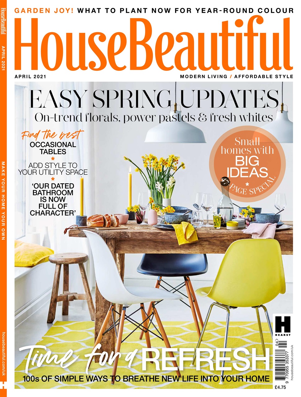 House Beautiful Preview Pages