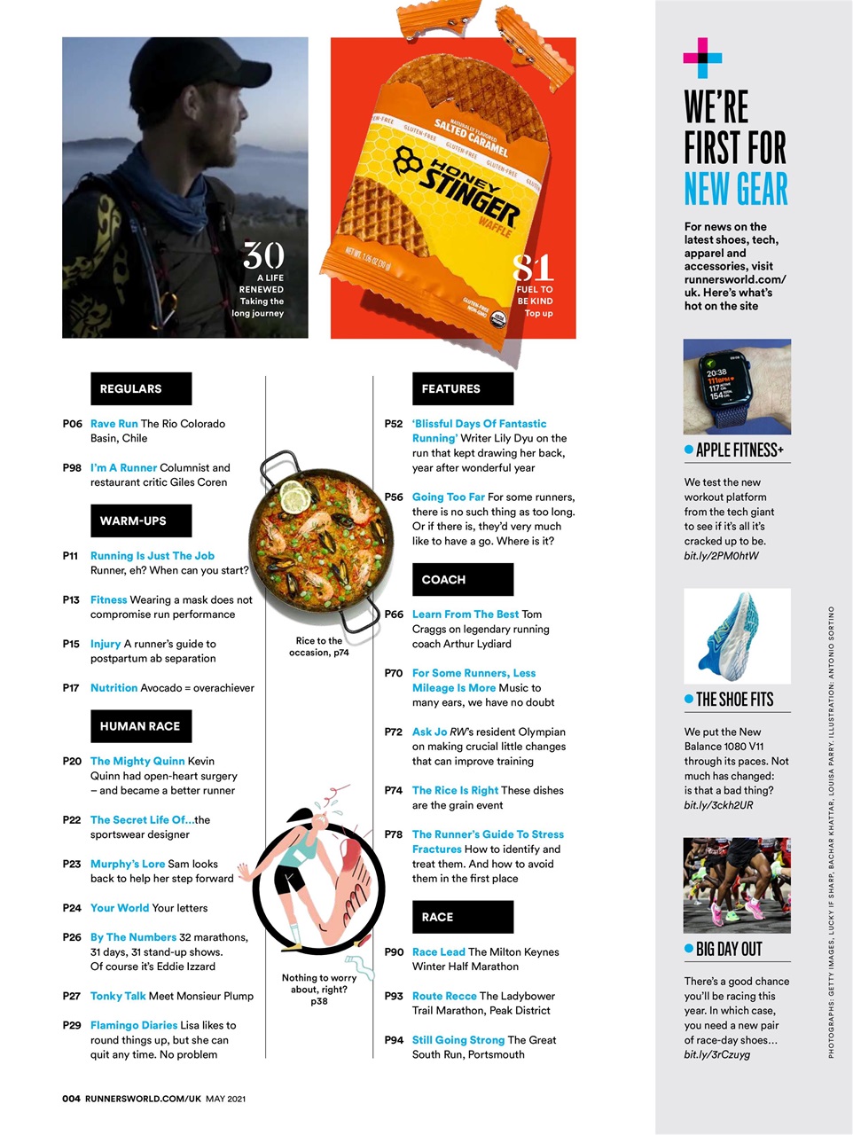 Runner's World Preview Pages