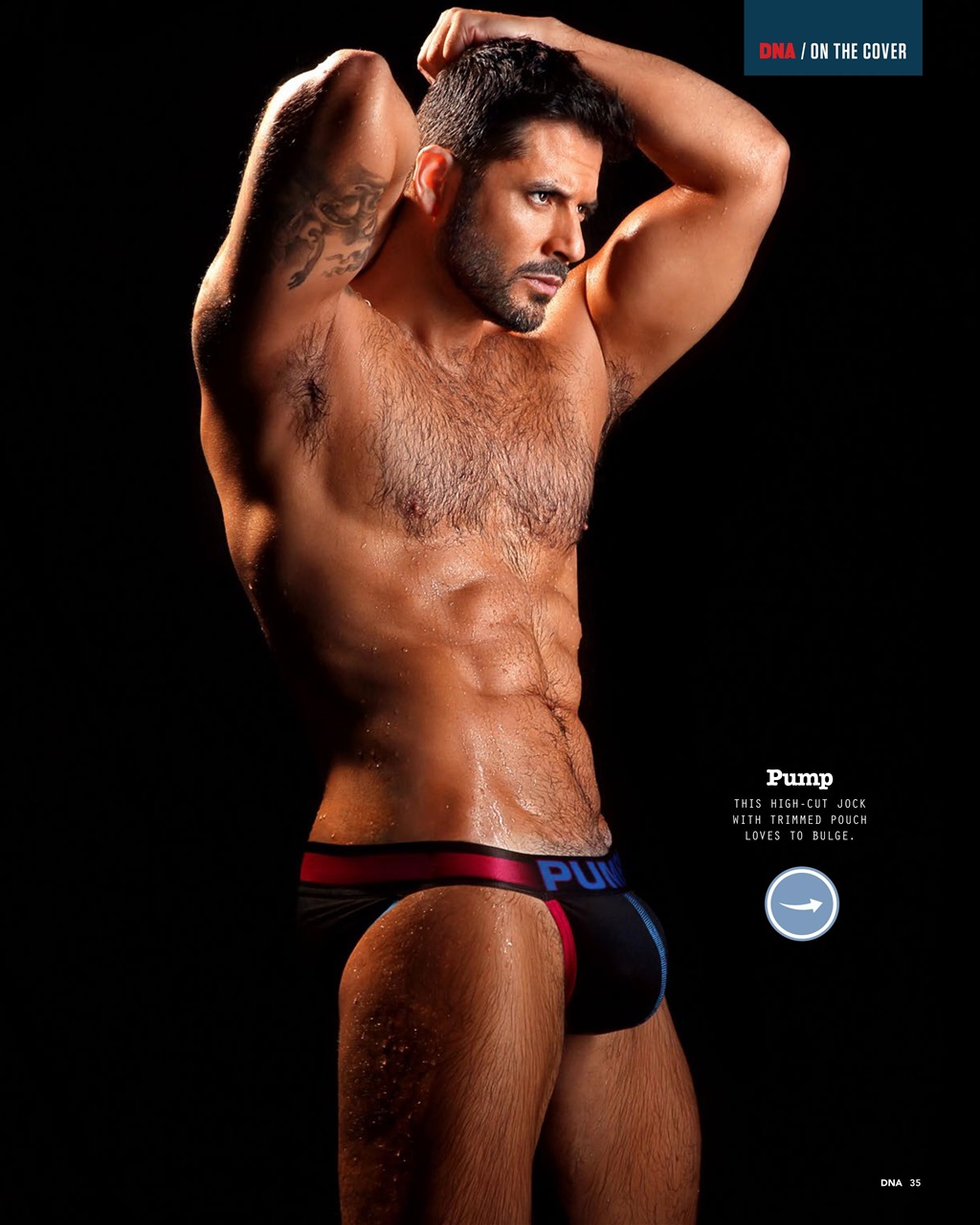 DNA Magazine Preview Pages
