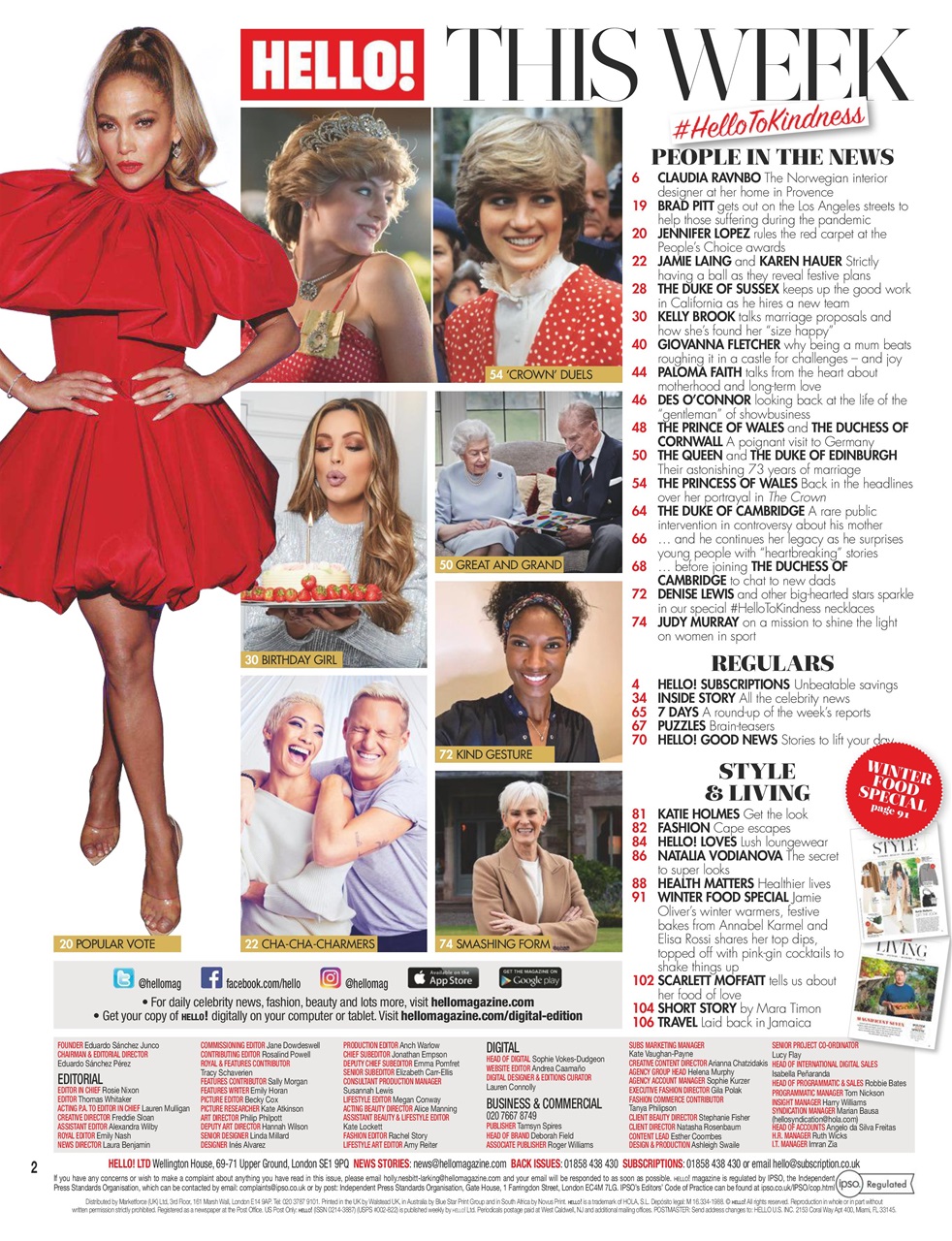 Hello! Magazine Preview Pages