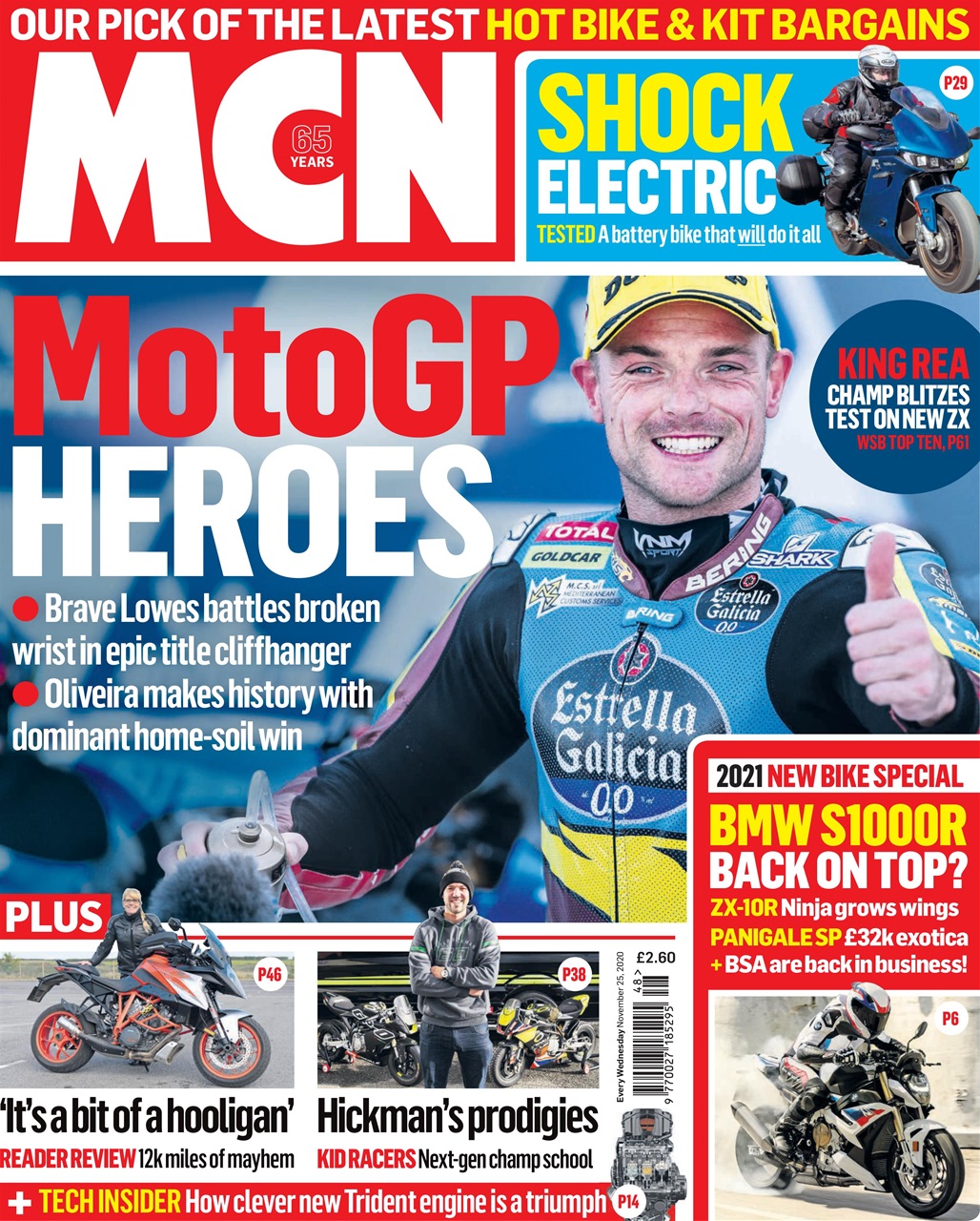 MCN Preview Pages