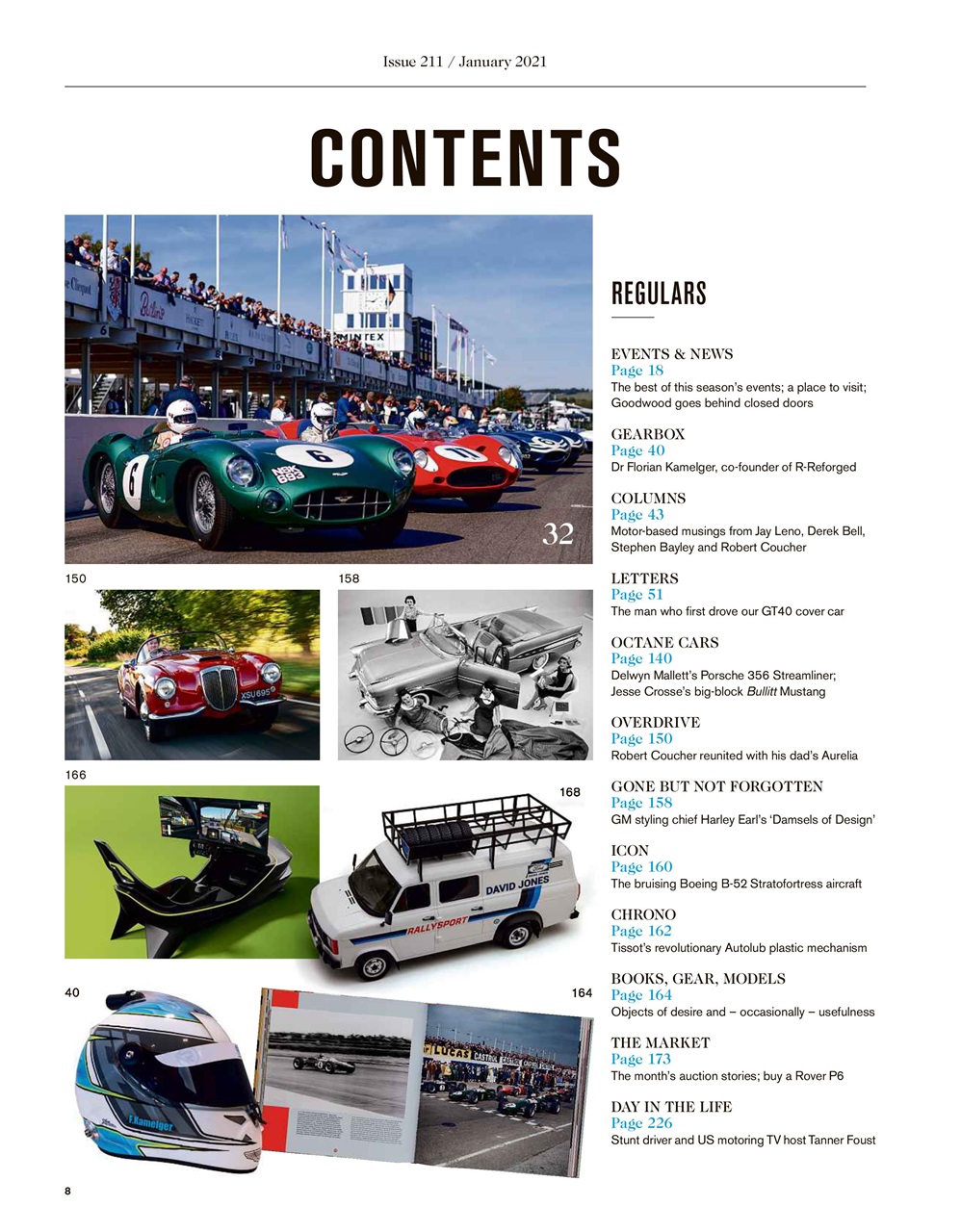 Octane Preview Pages