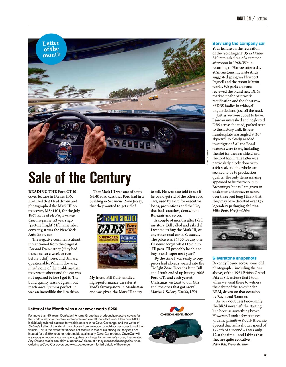Octane Preview Pages