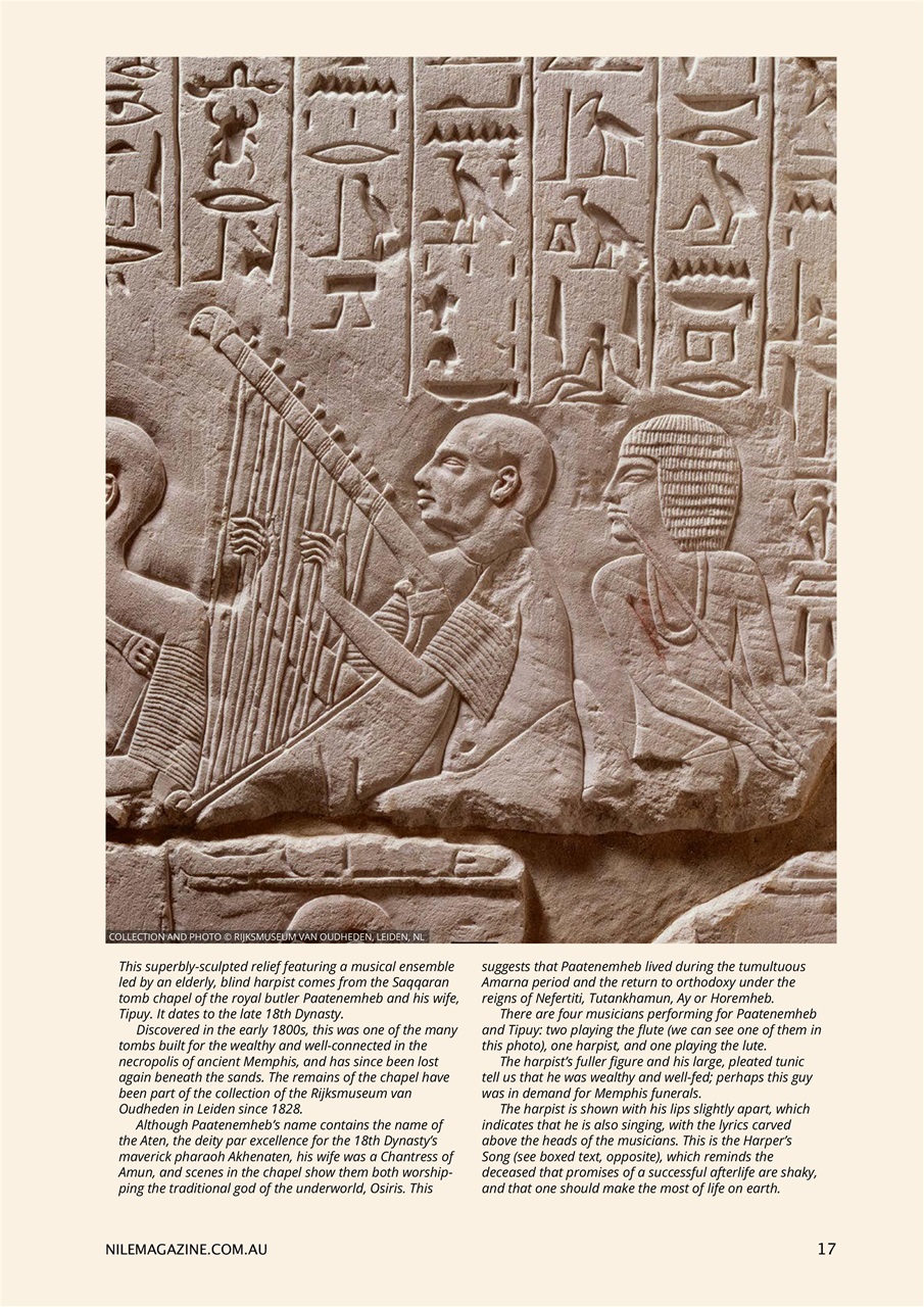 Nile Magazine Preview Pages