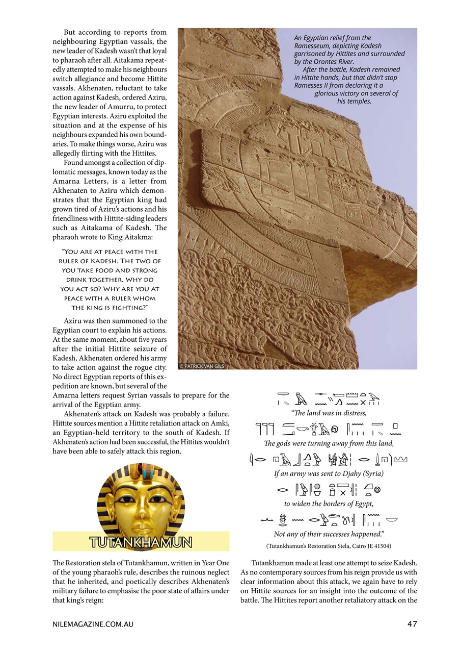 Nile Magazine Preview Pages