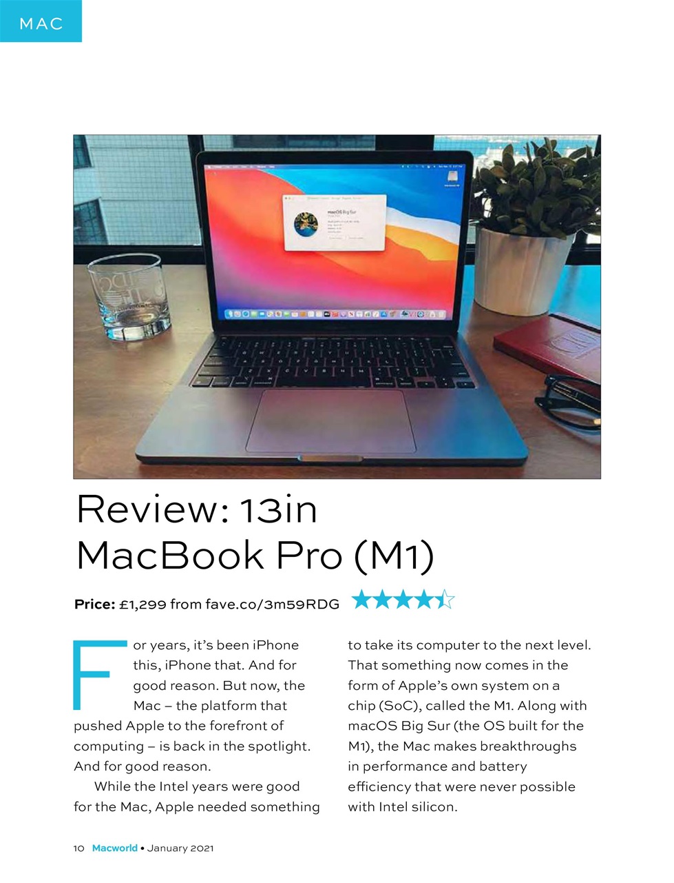 Macworld Preview Pages