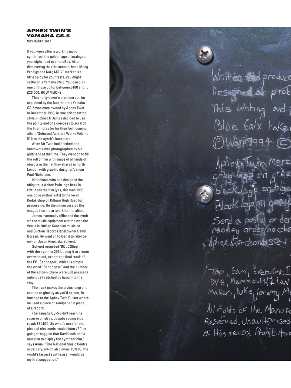 Electronic Sound Preview Pages