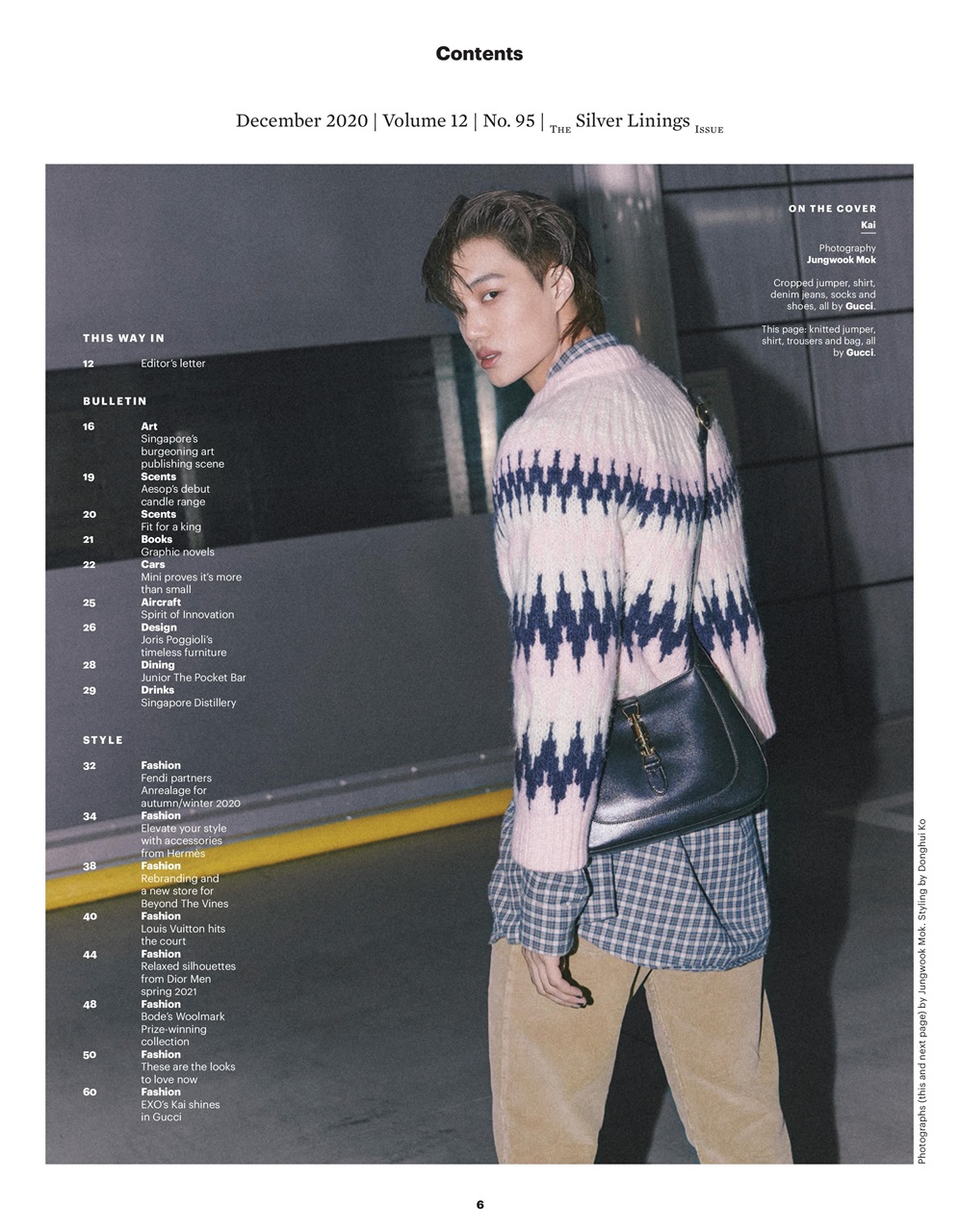 Esquire Singapore Preview Pages
