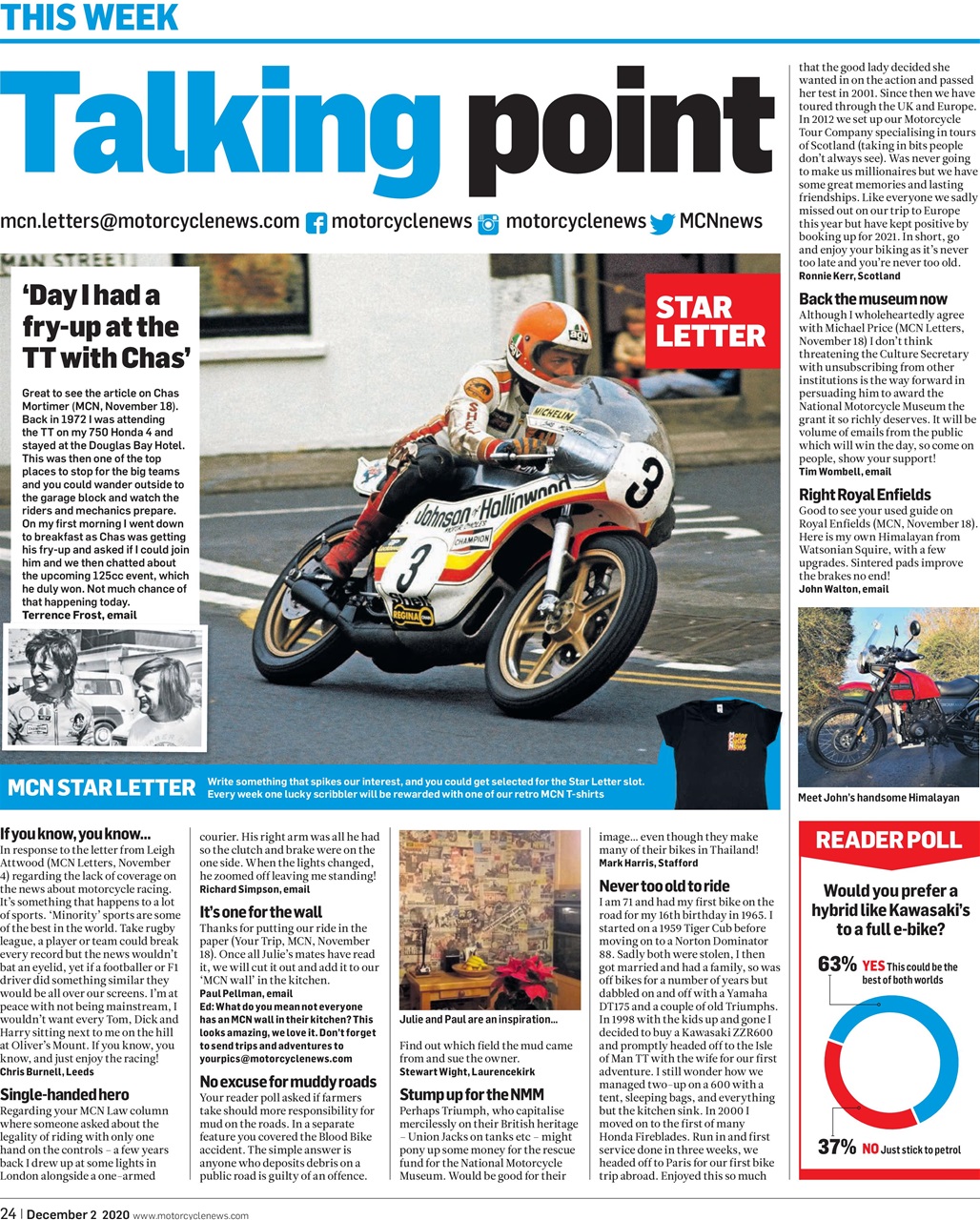 MCN Preview Pages