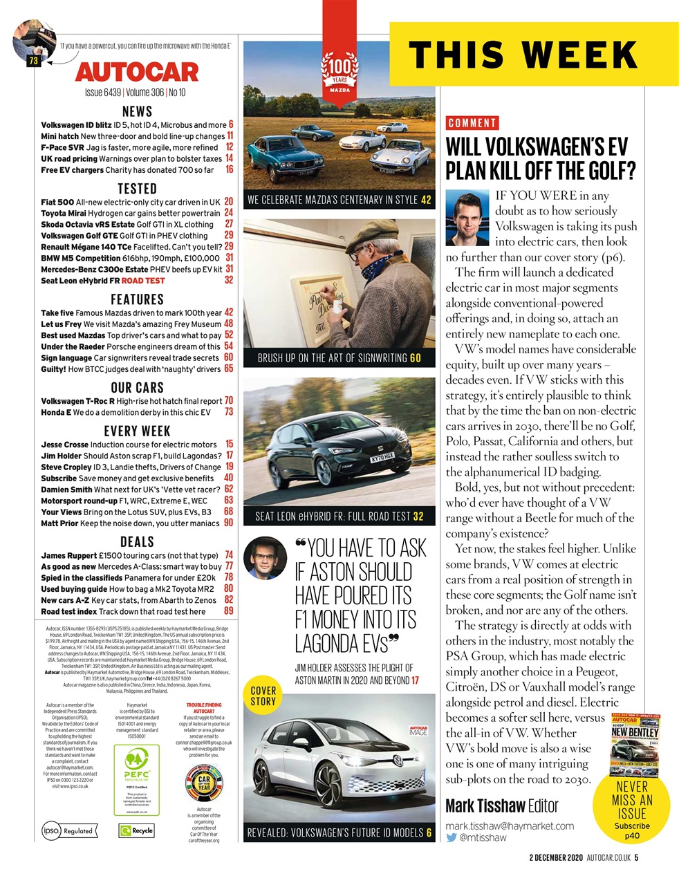 Autocar Preview Pages