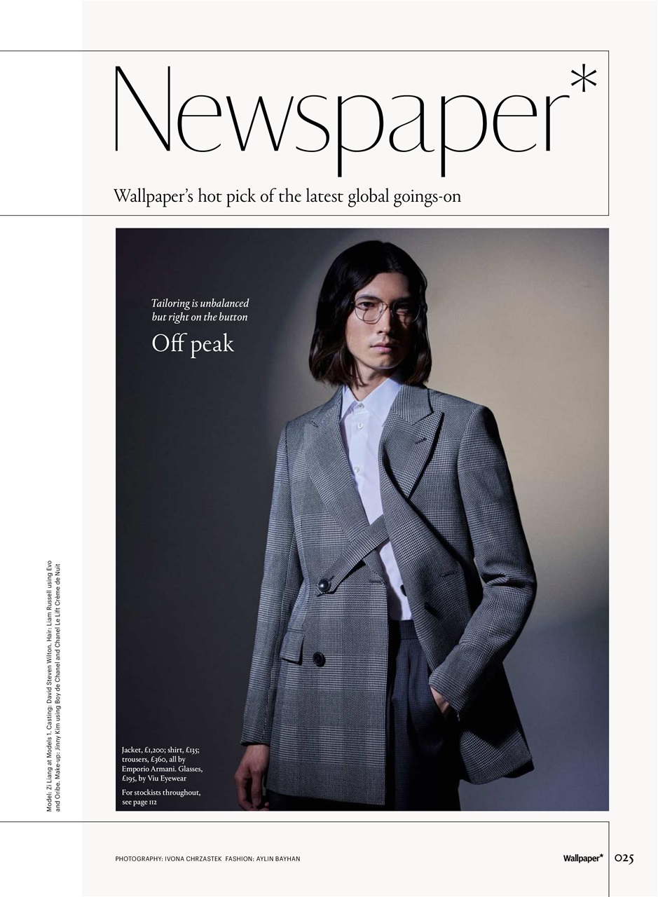 Wallpaper* Preview Pages