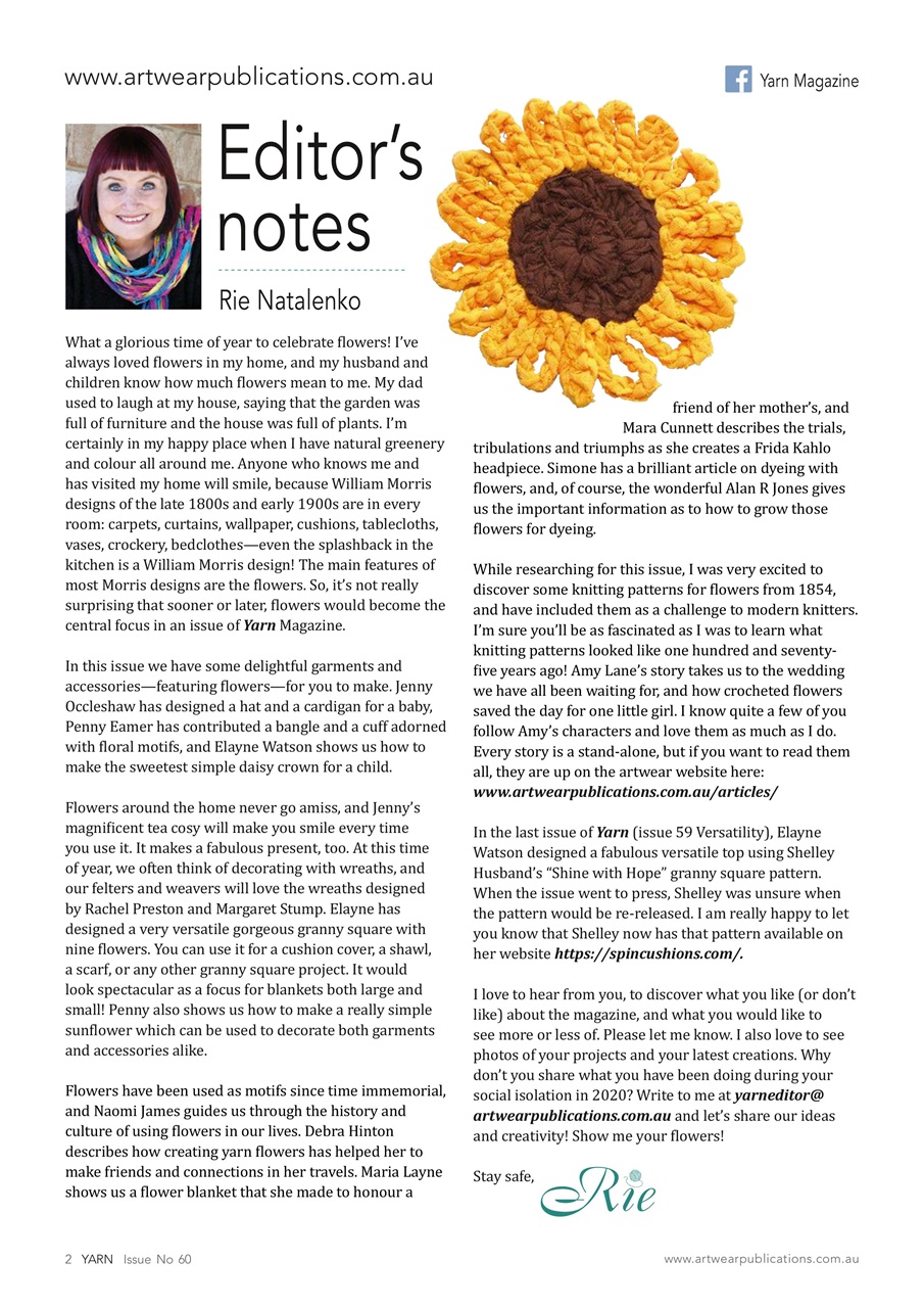 Yarn Preview Pages