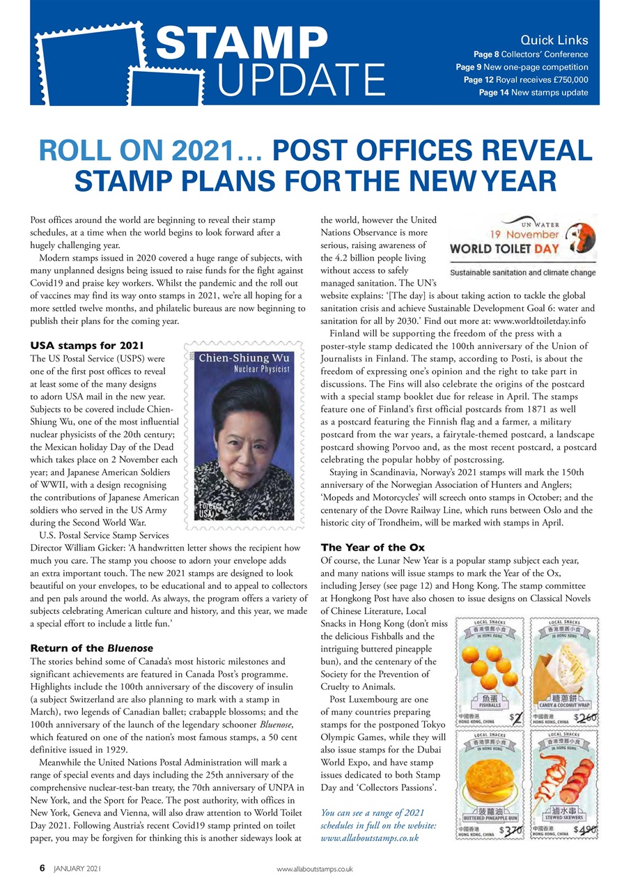 Stamp Collector Preview Pages