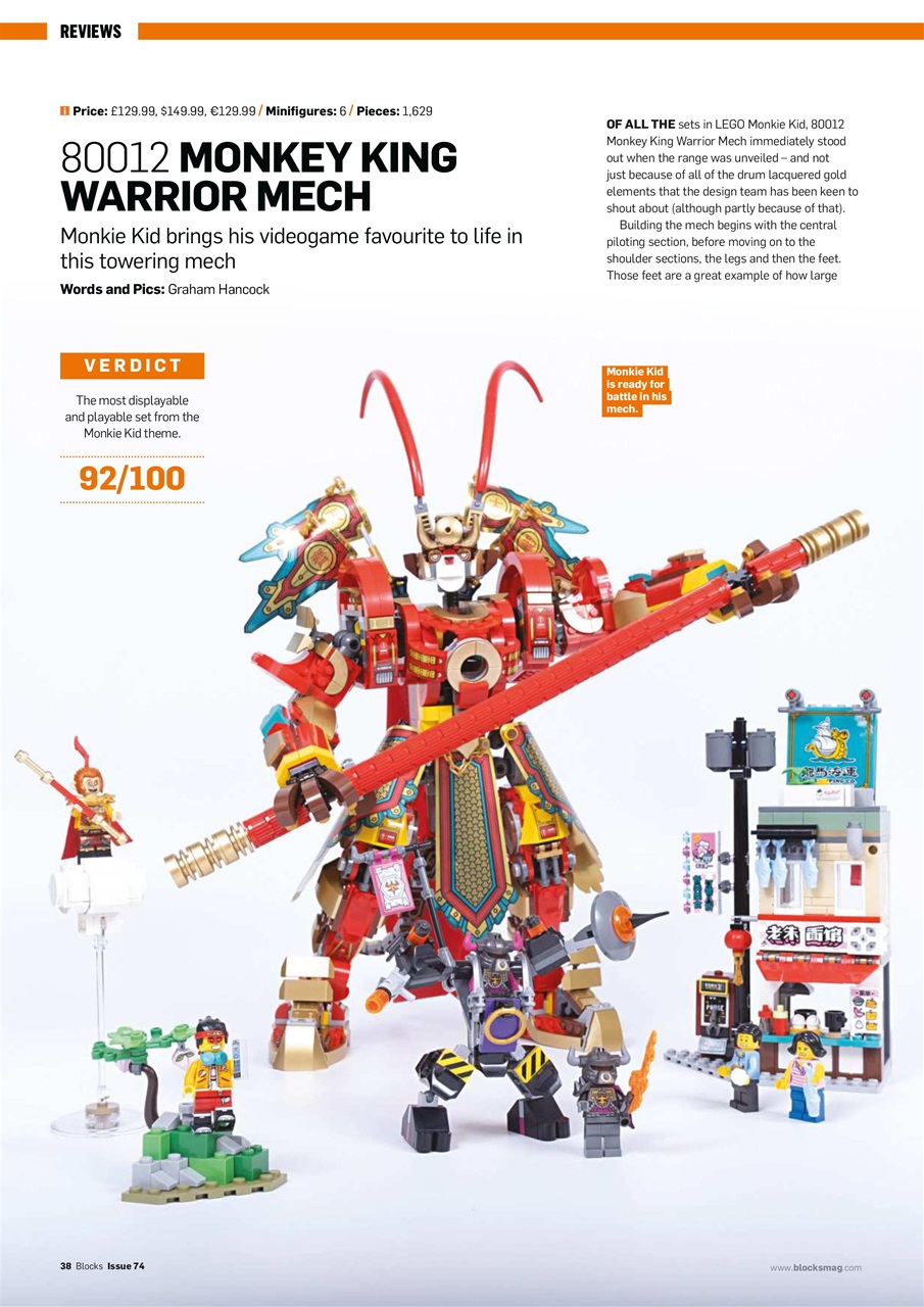 Blocks Magazine Preview Pages