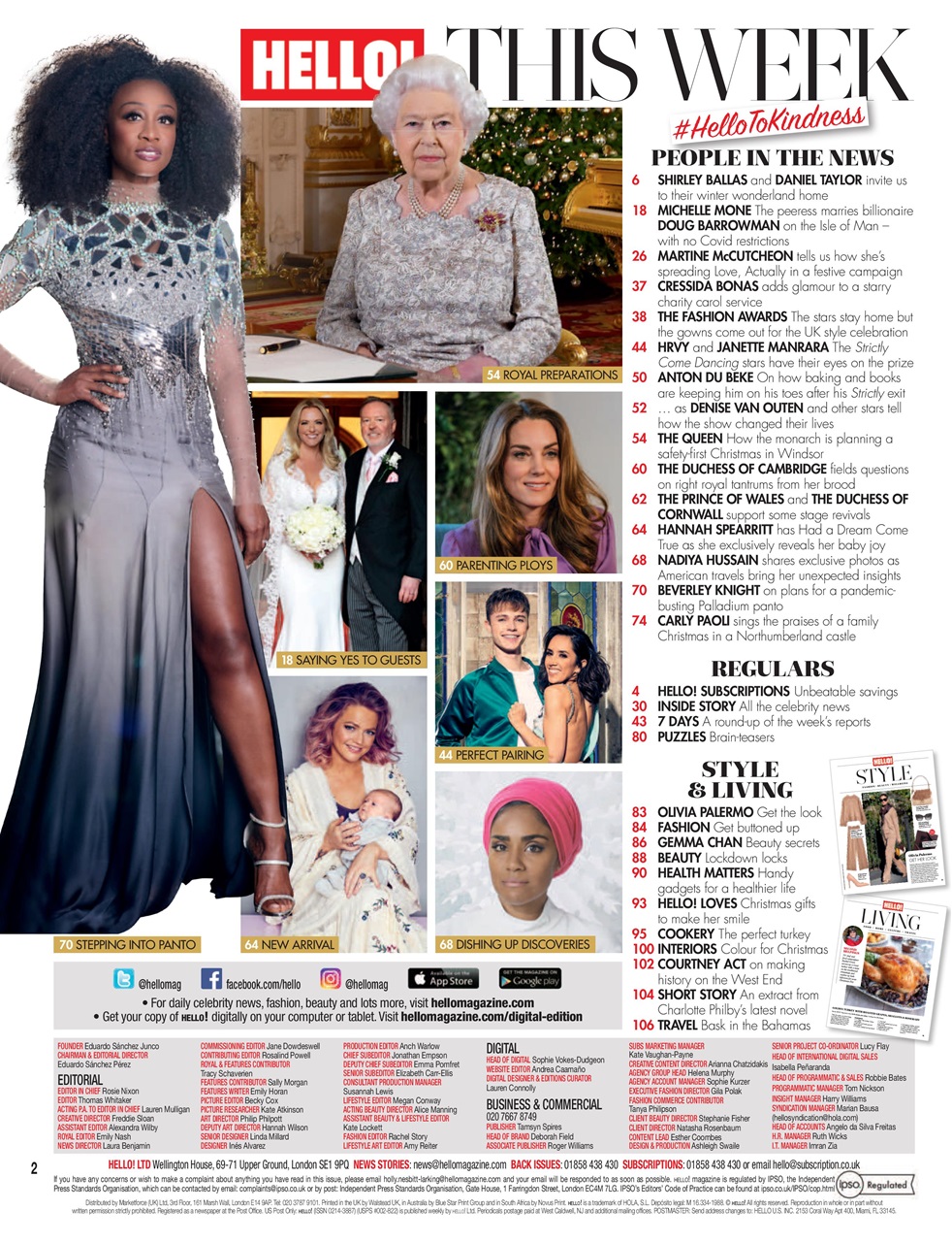 Hello! Magazine Preview Pages