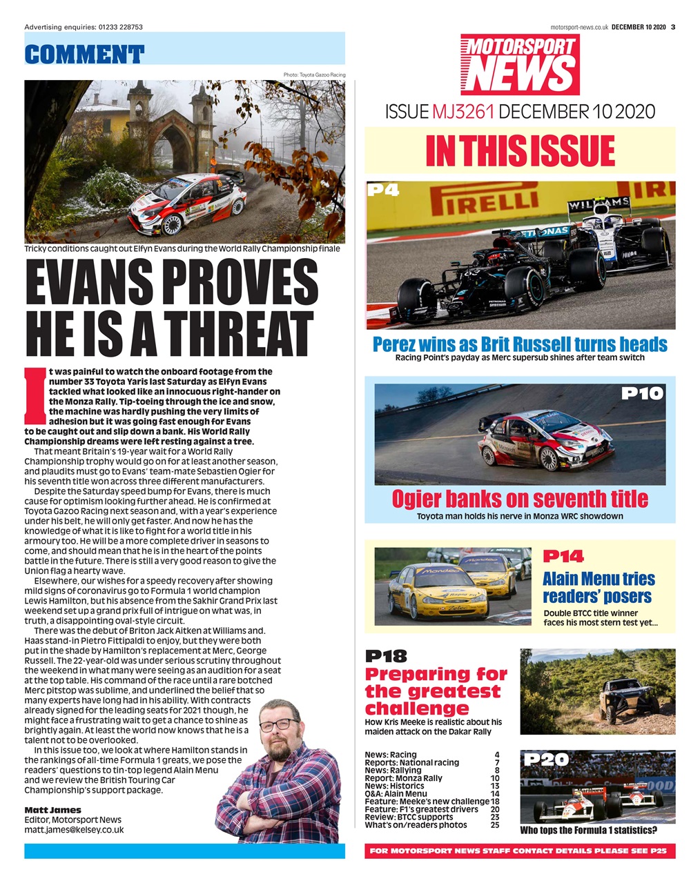 Motorsport News Preview Pages