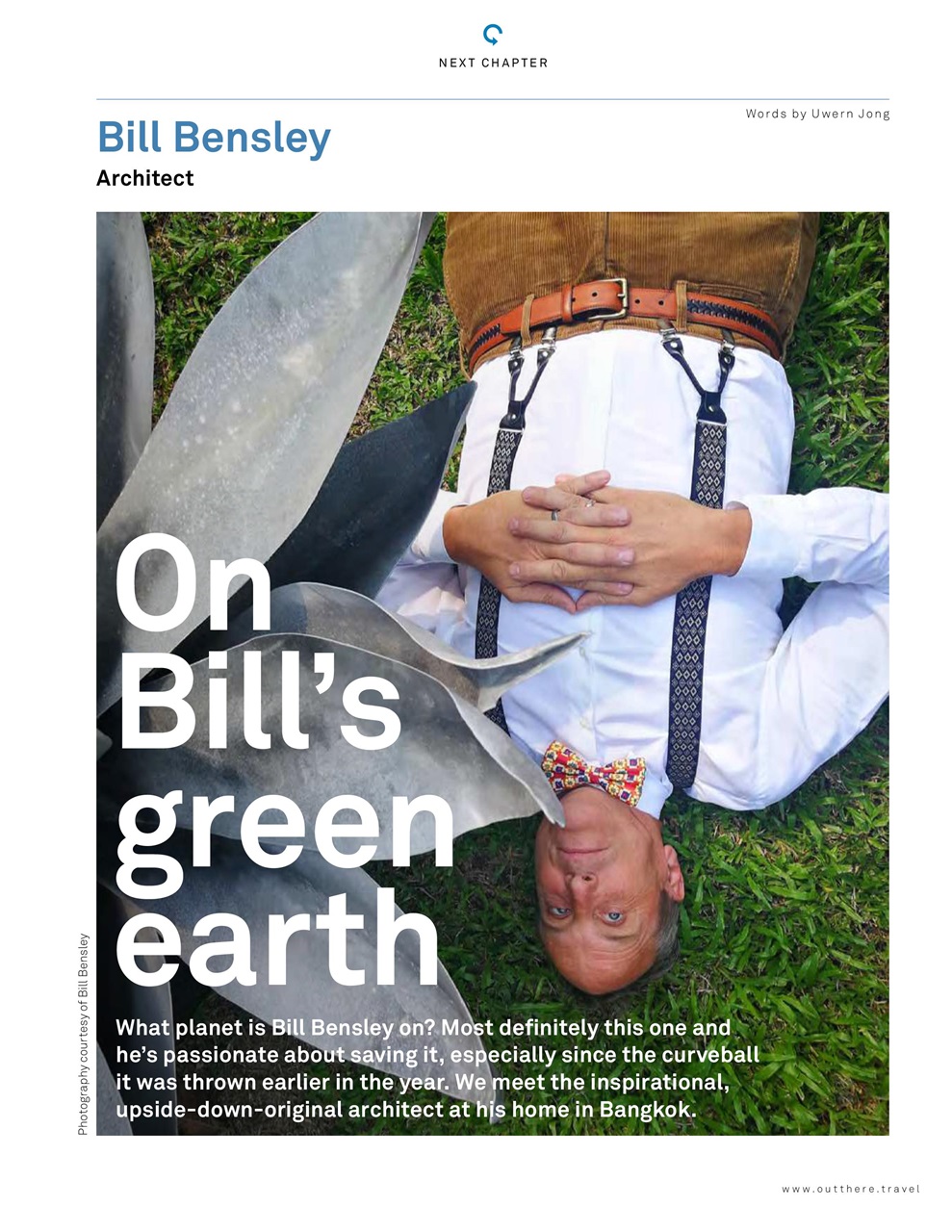 OutThere Preview Pages