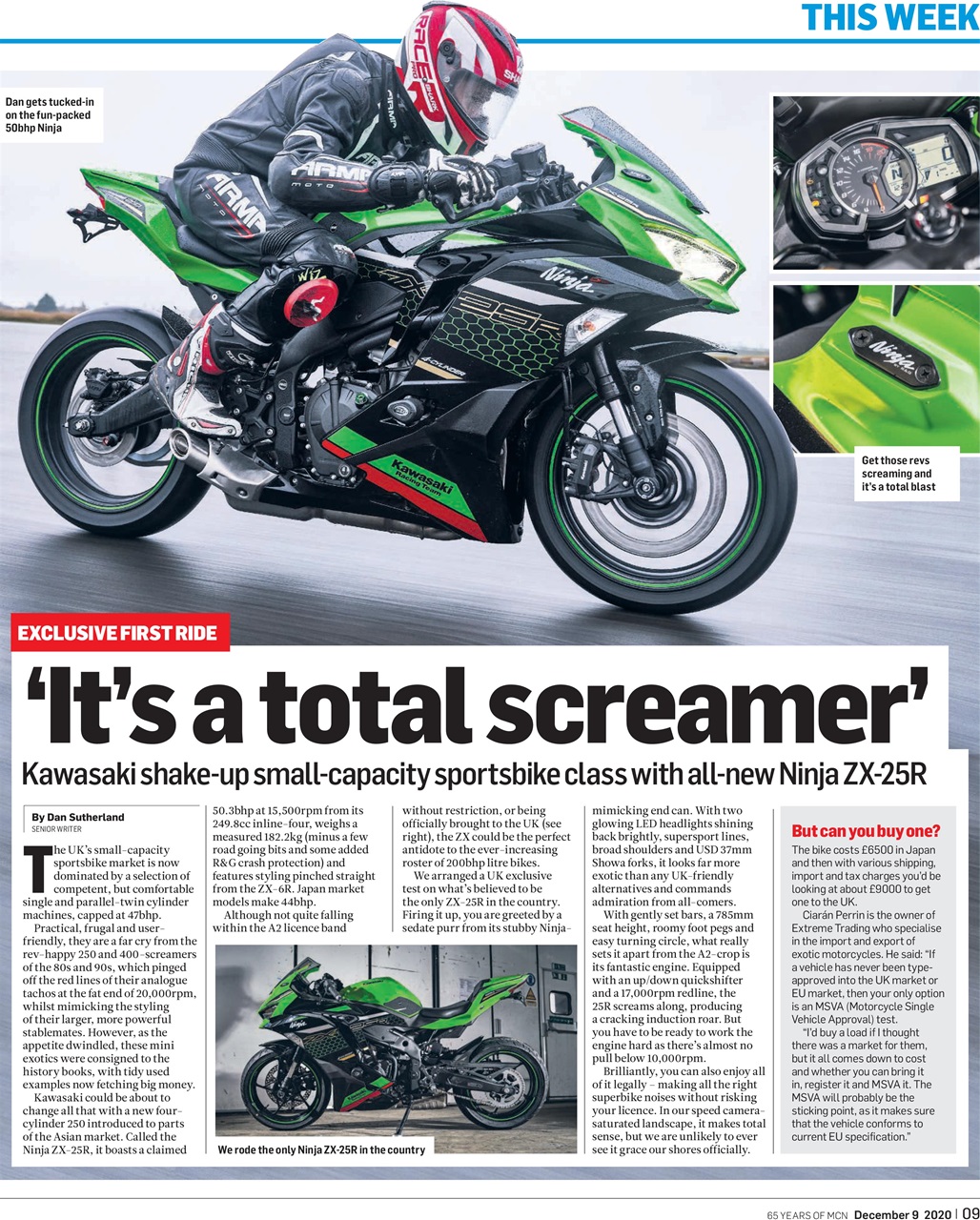 MCN Preview Pages