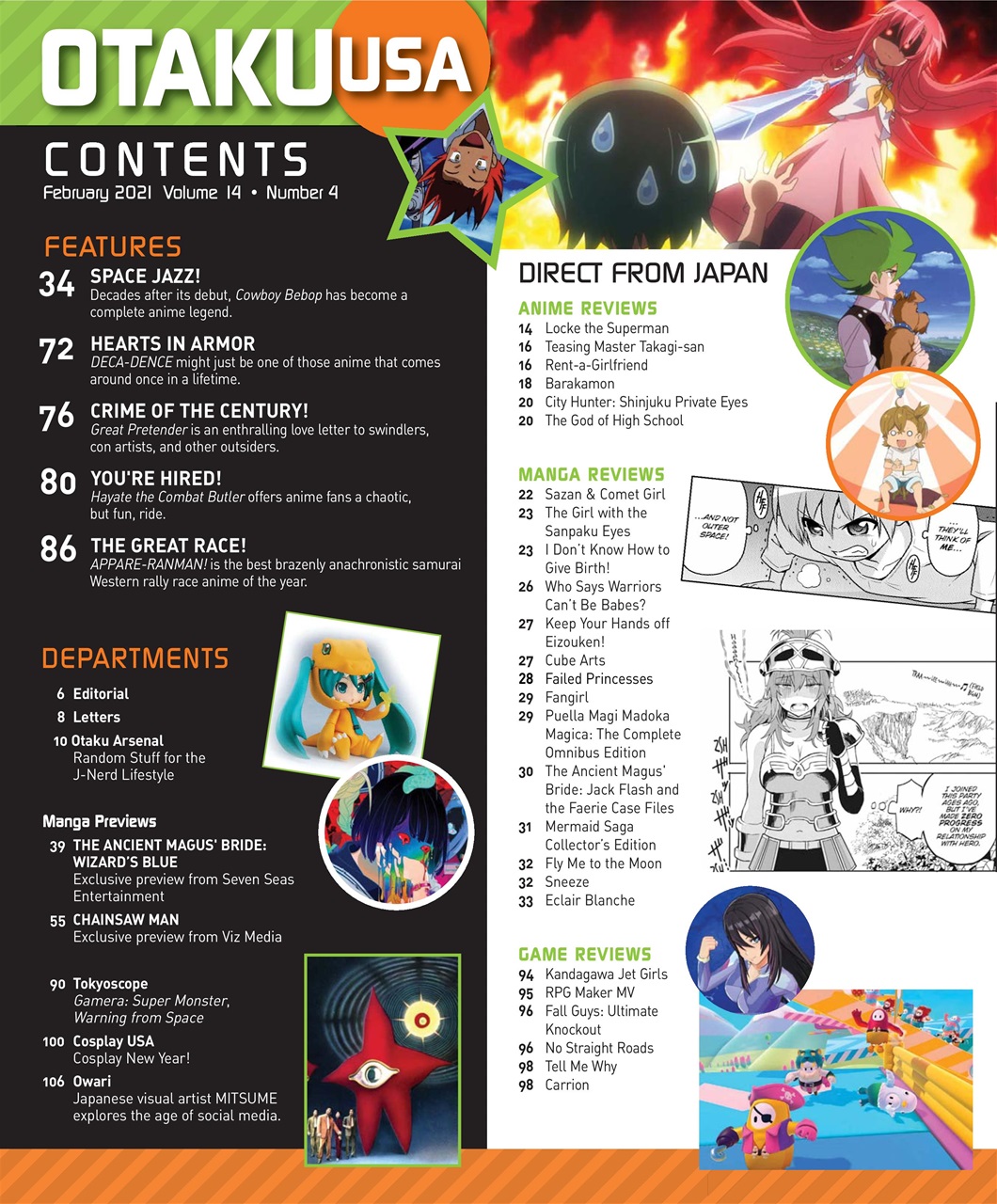 Otaku Preview Pages