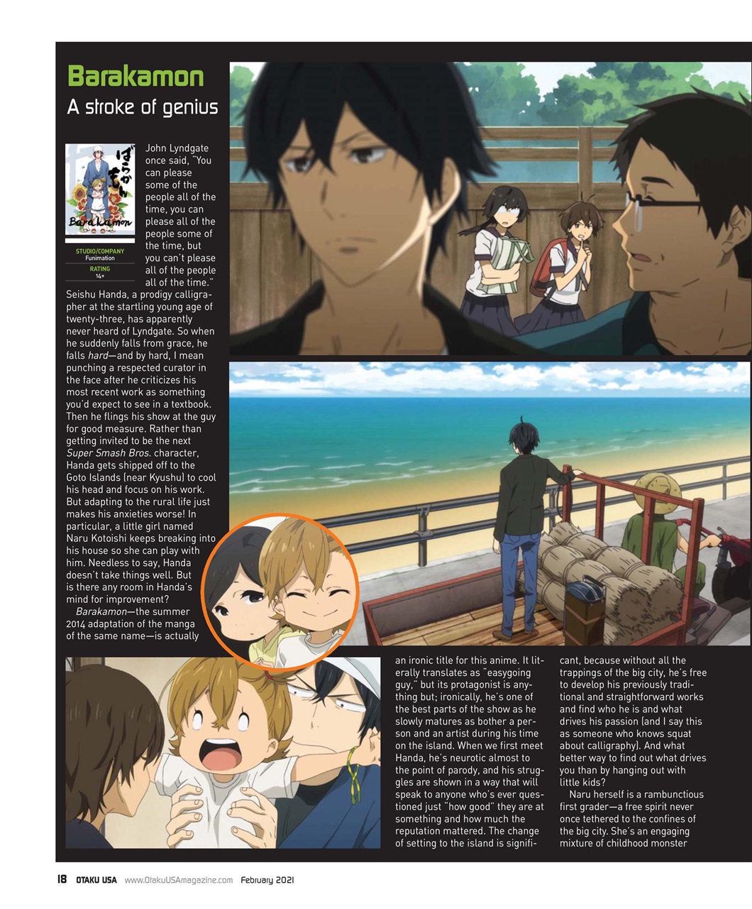 Otaku Preview Pages