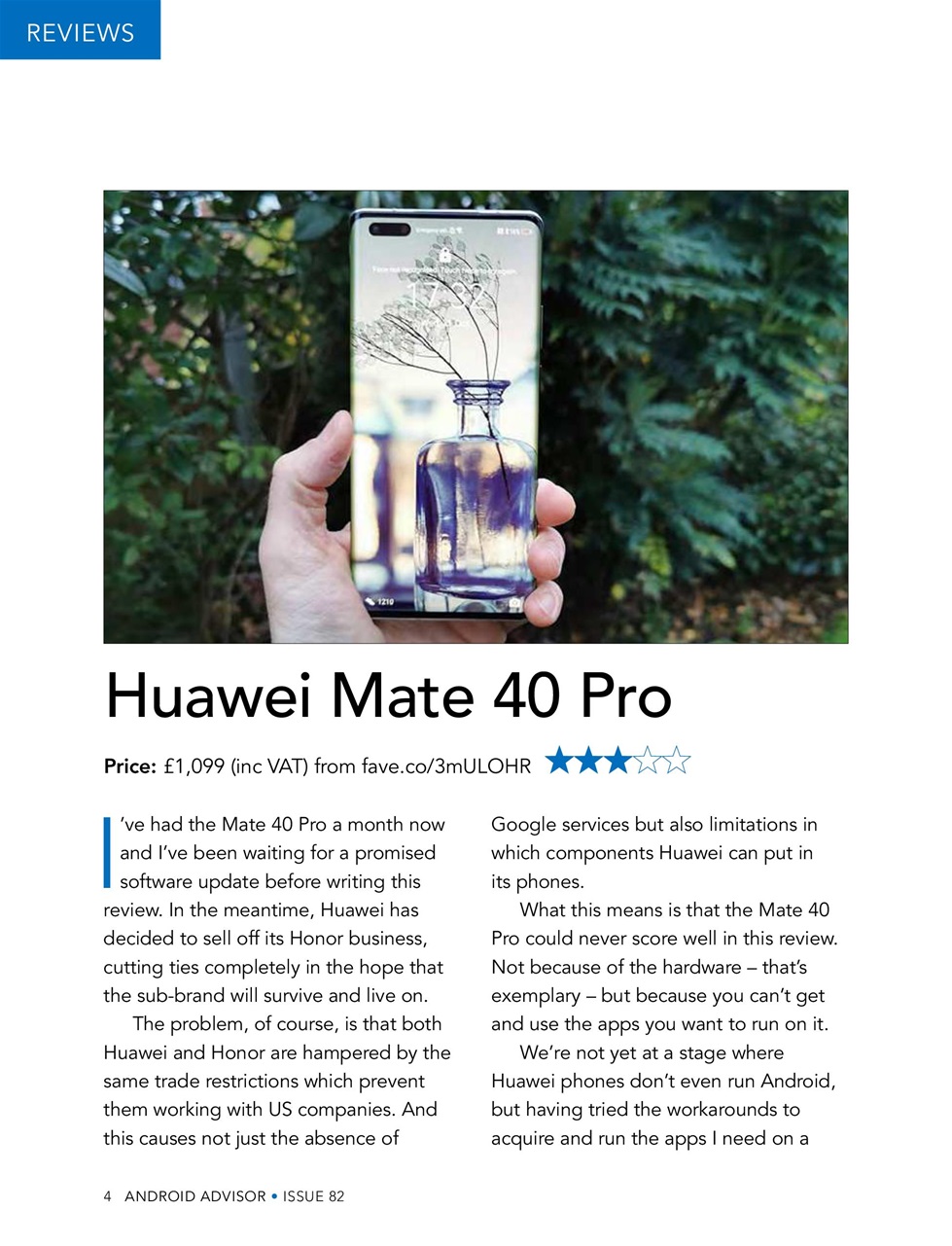 Android Advisor Preview Pages