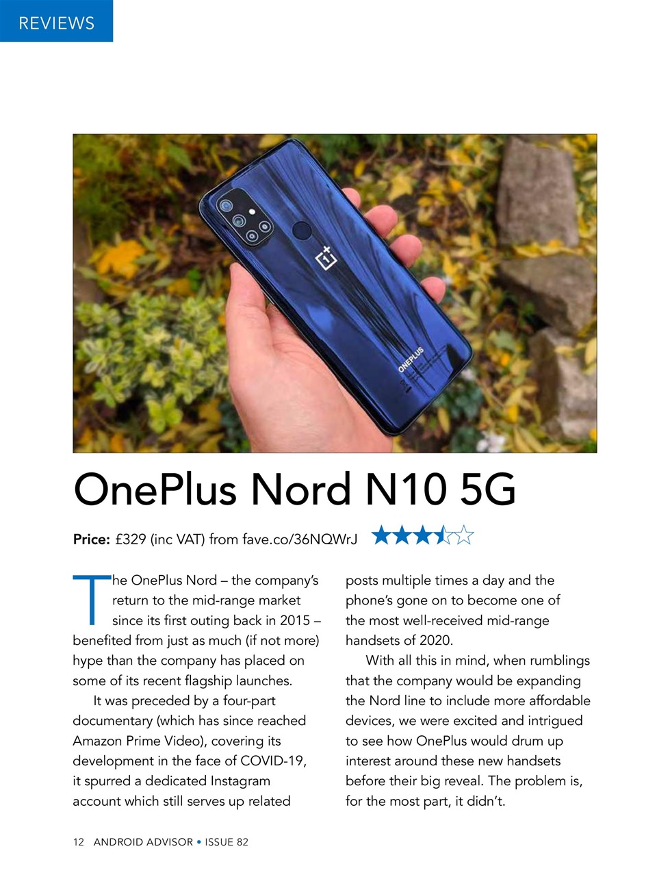 Android Advisor Preview Pages